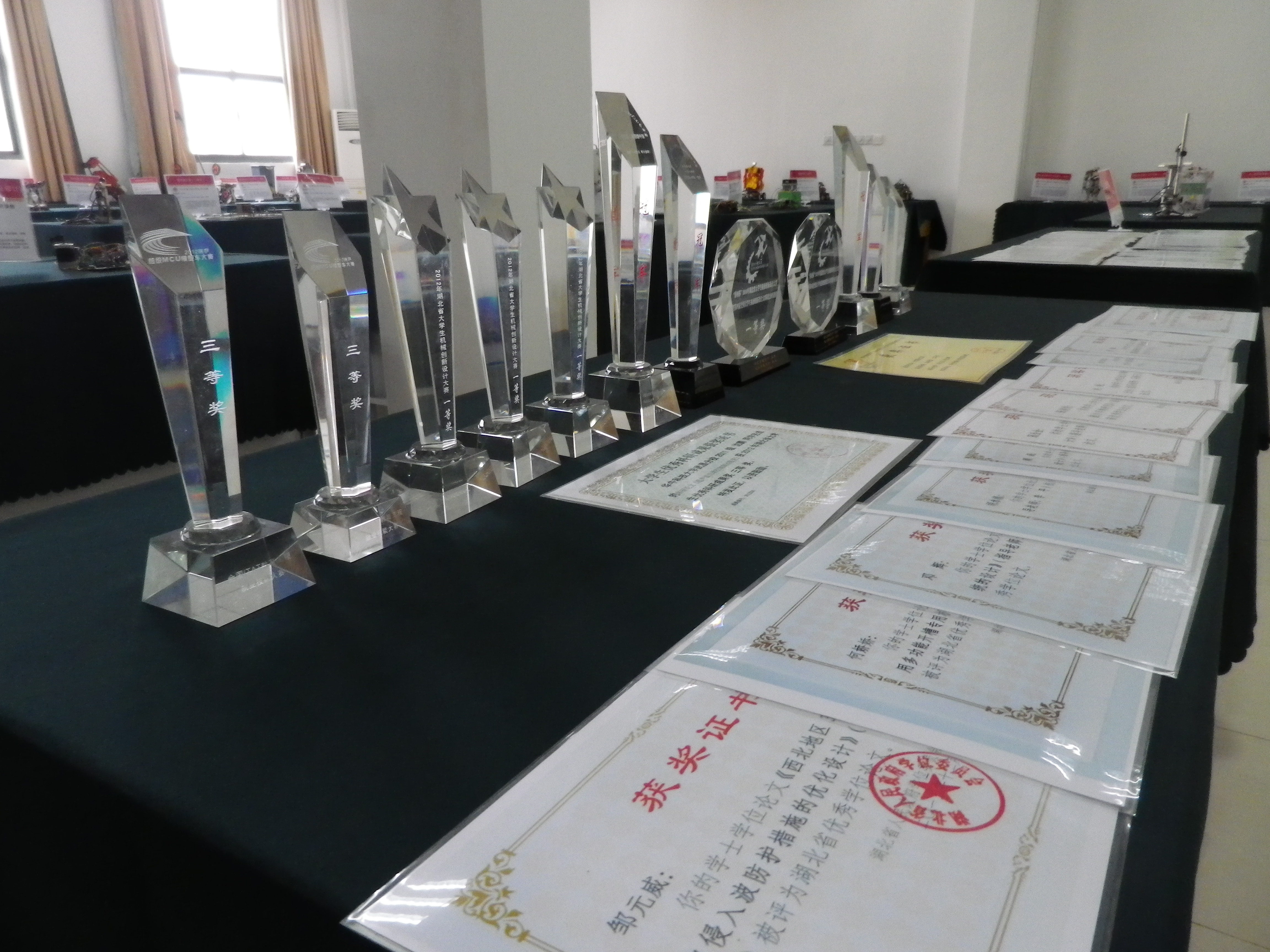 williamhill威廉希尔官网