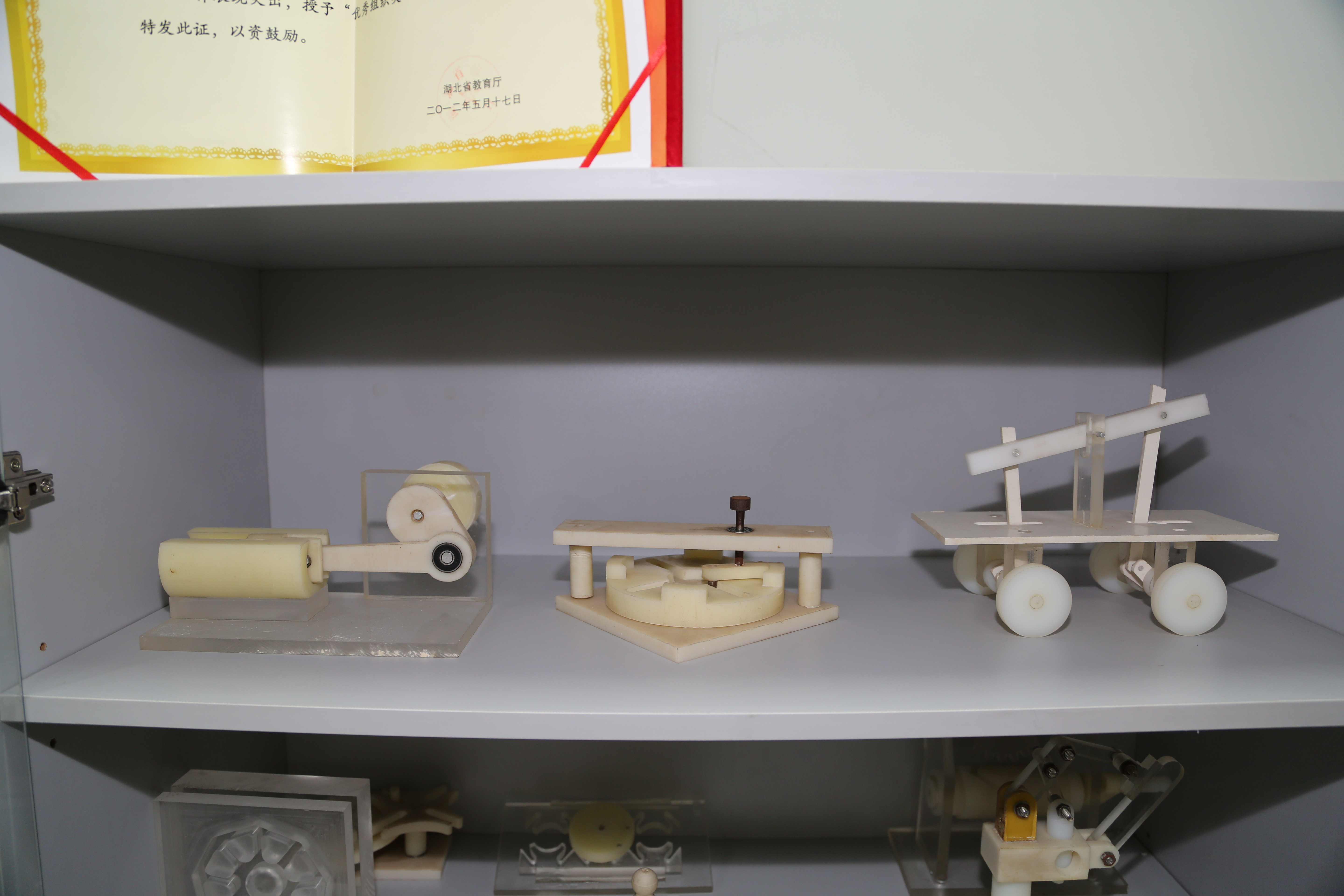 williamhill威廉希尔官网