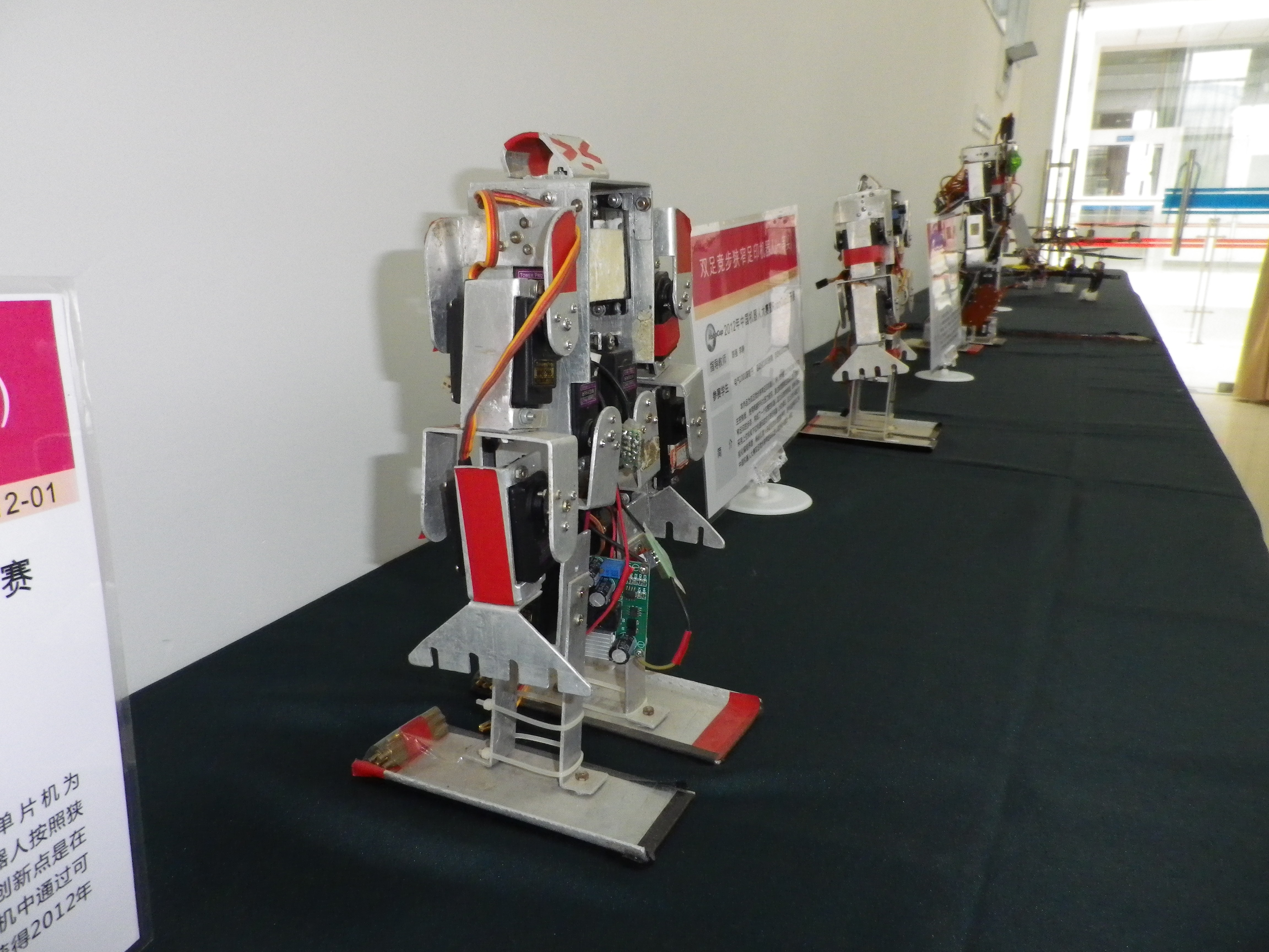 williamhill威廉希尔官网