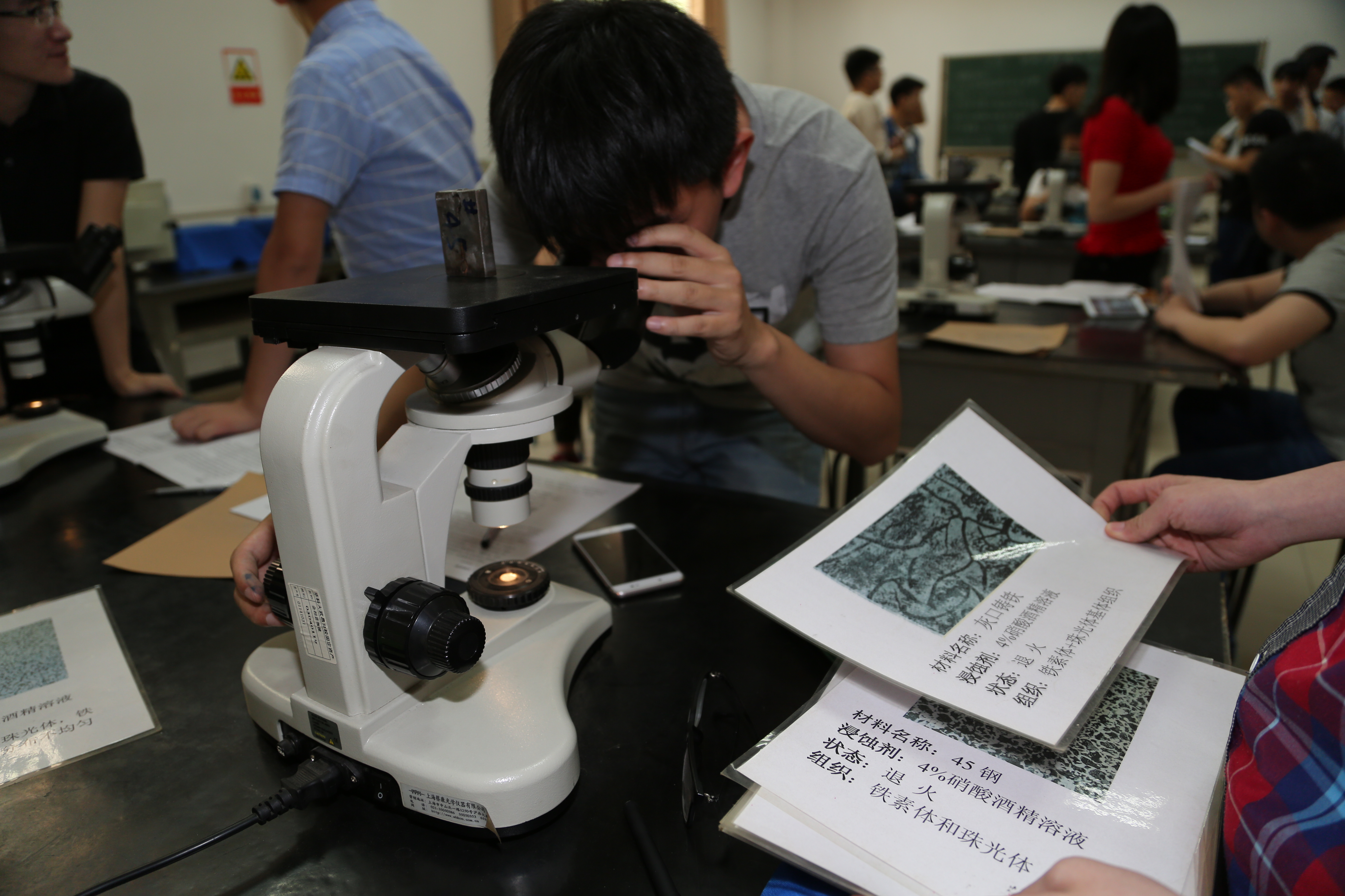 williamhill威廉希尔官网