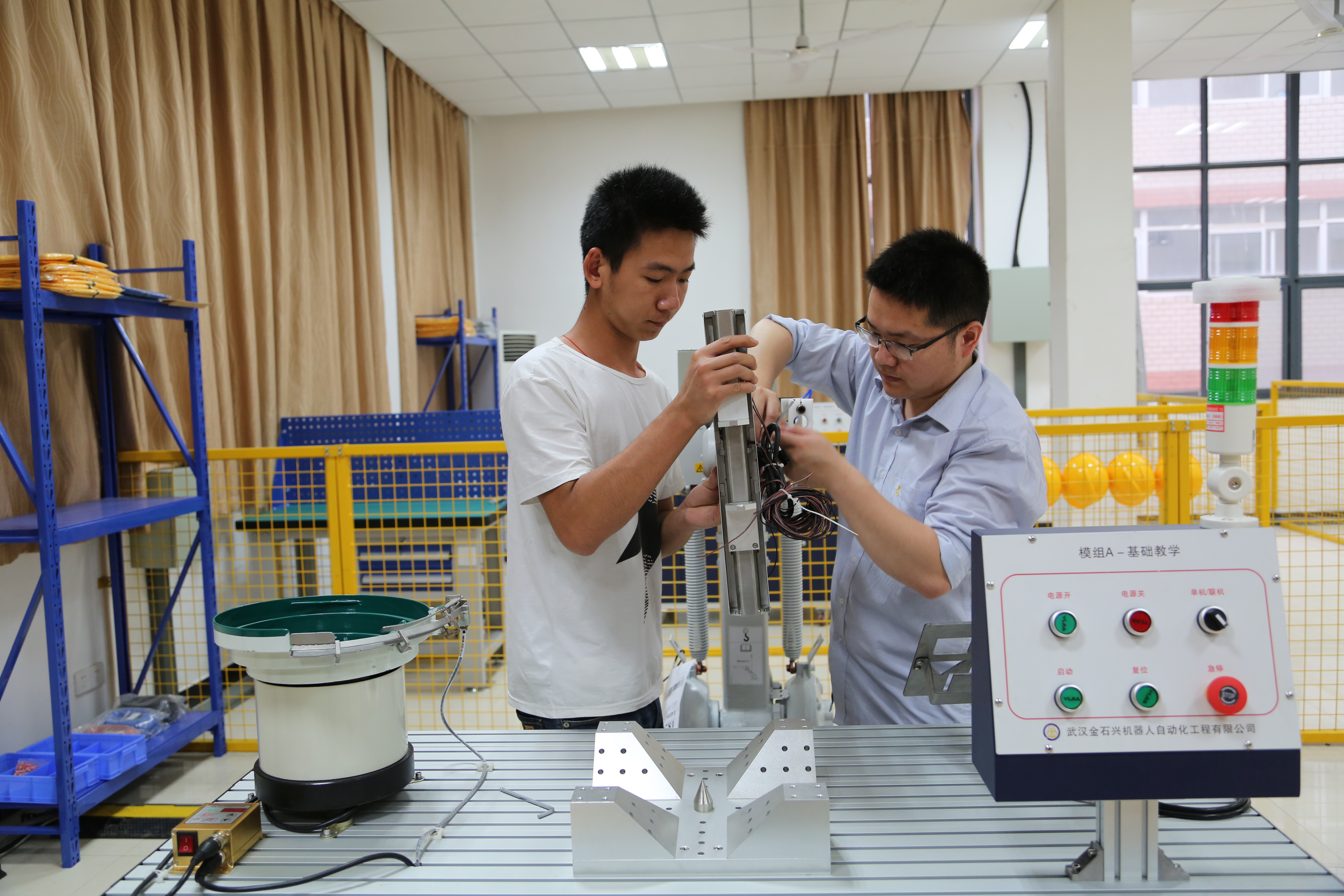 williamhill威廉希尔官网