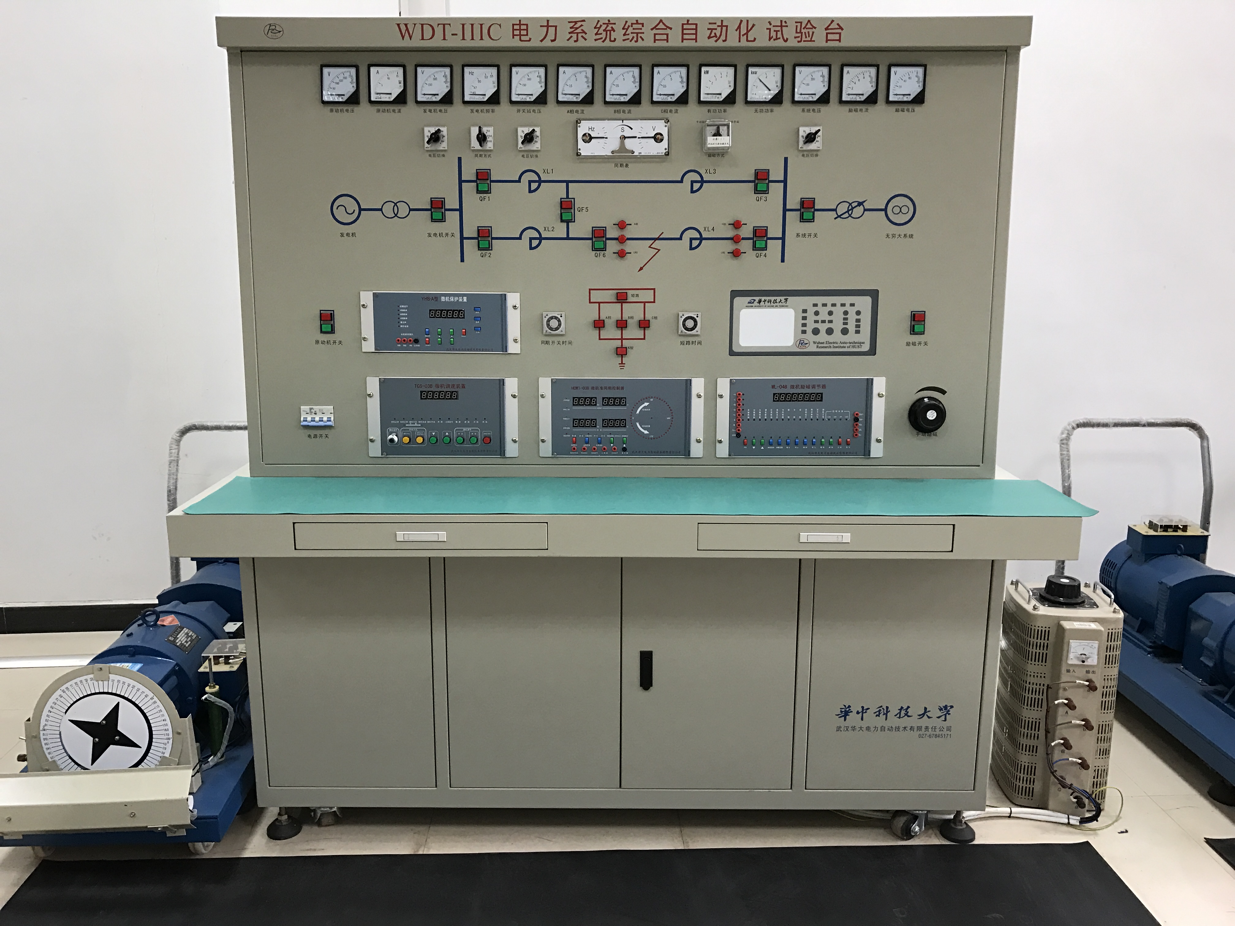 williamhill威廉希尔官网