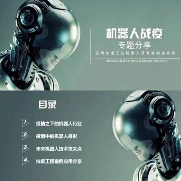 williamhill威廉希尔官网