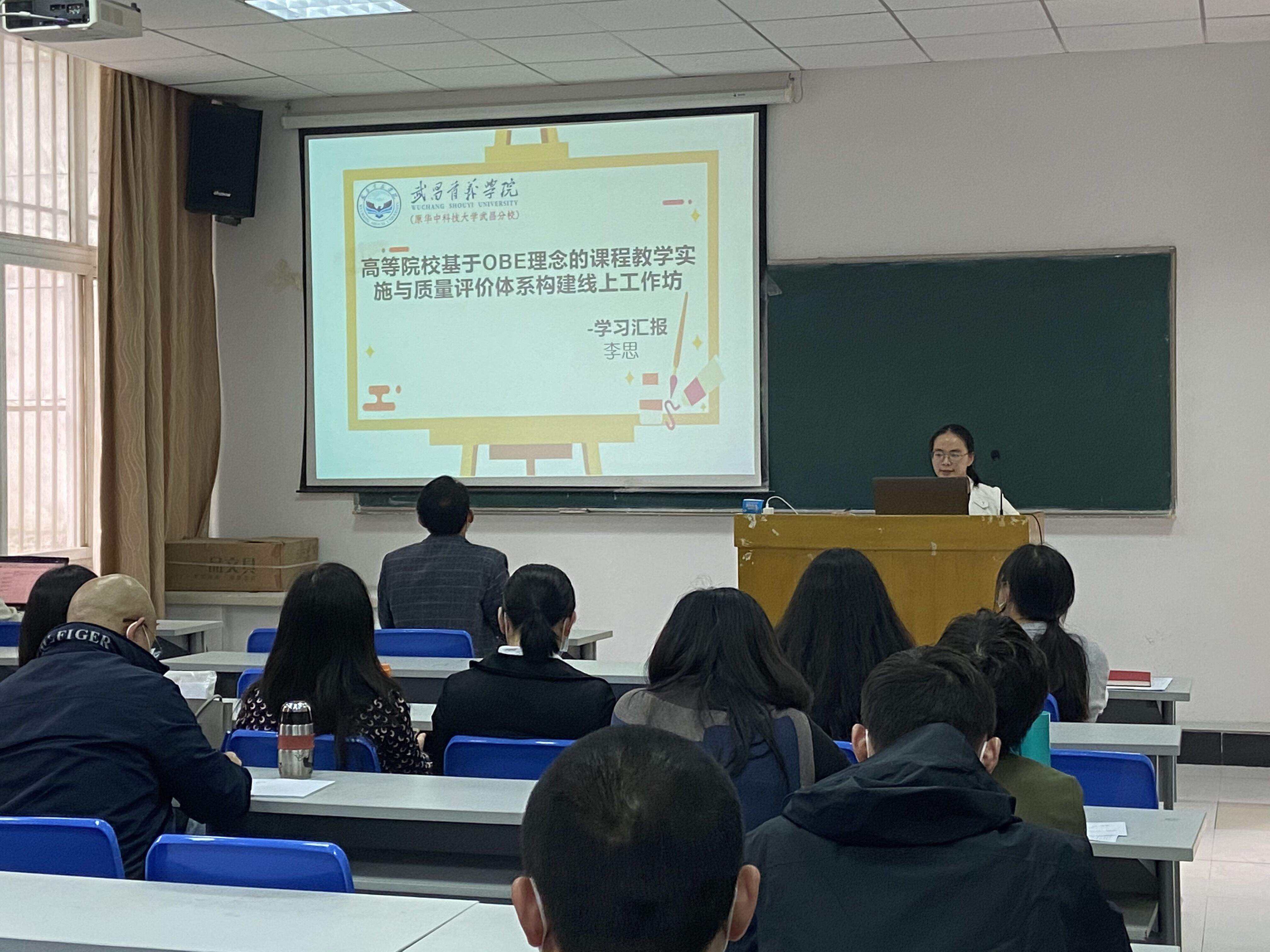 williamhill威廉希尔官网