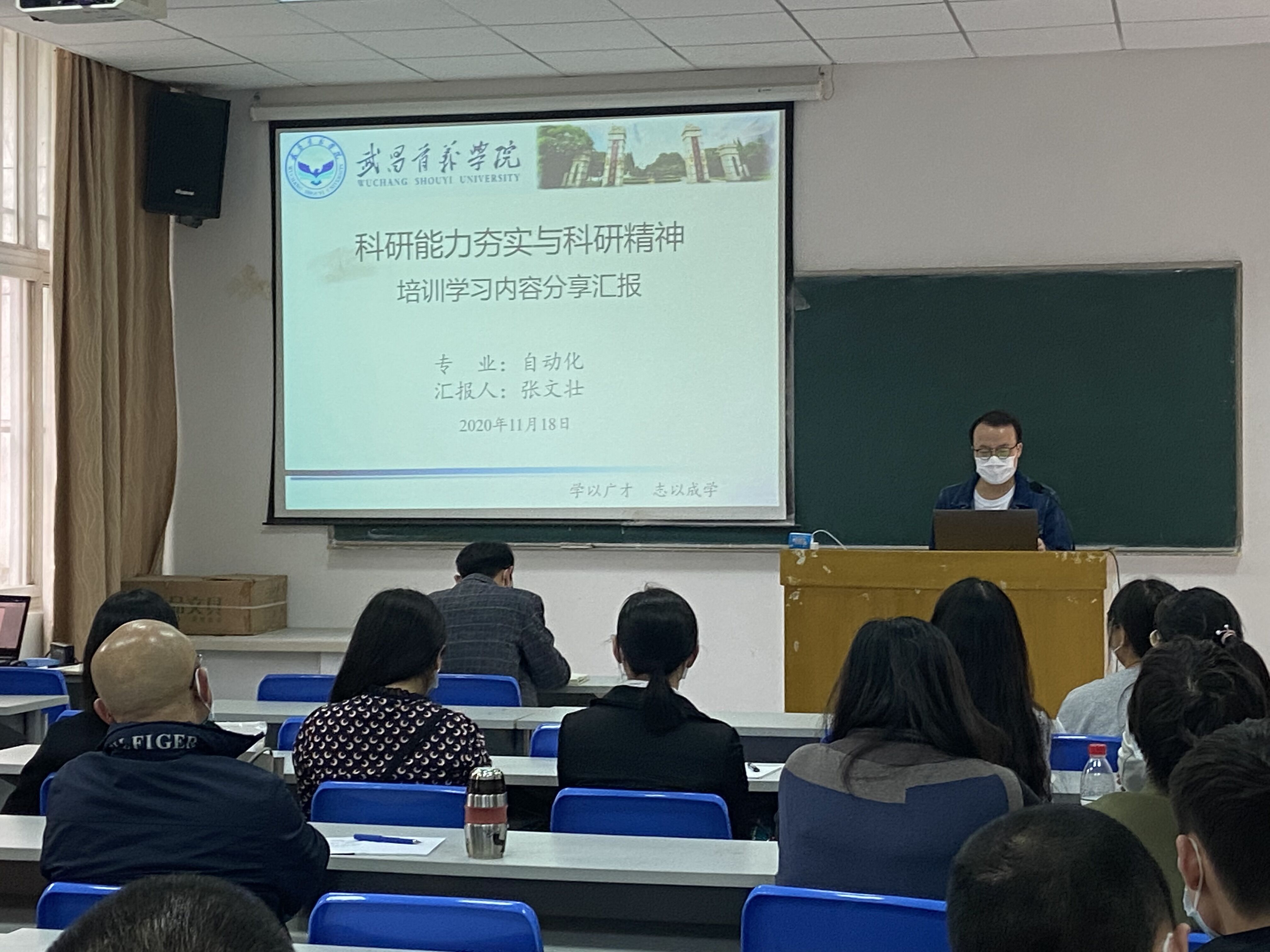 williamhill威廉希尔官网