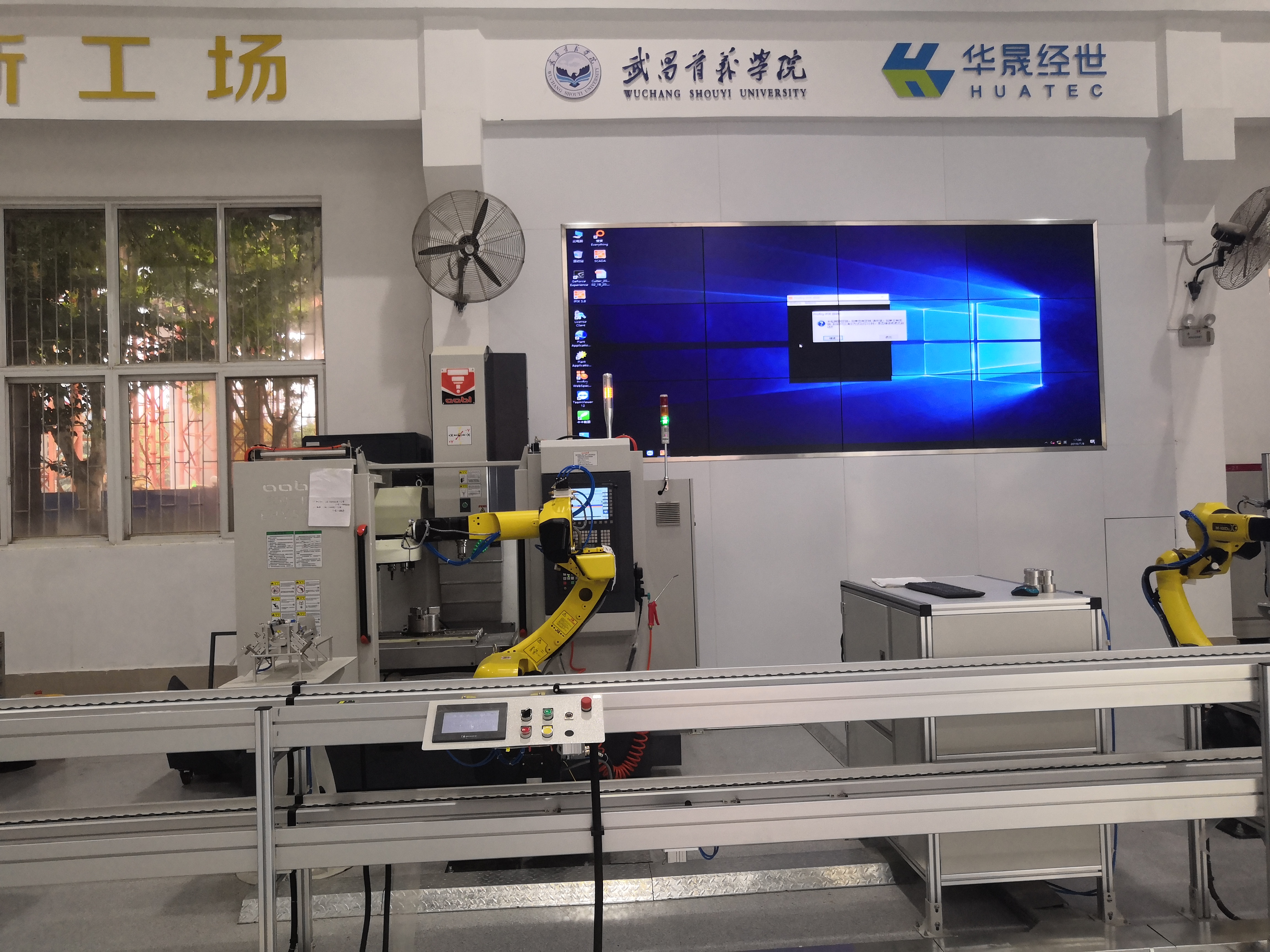 williamhill威廉希尔官网