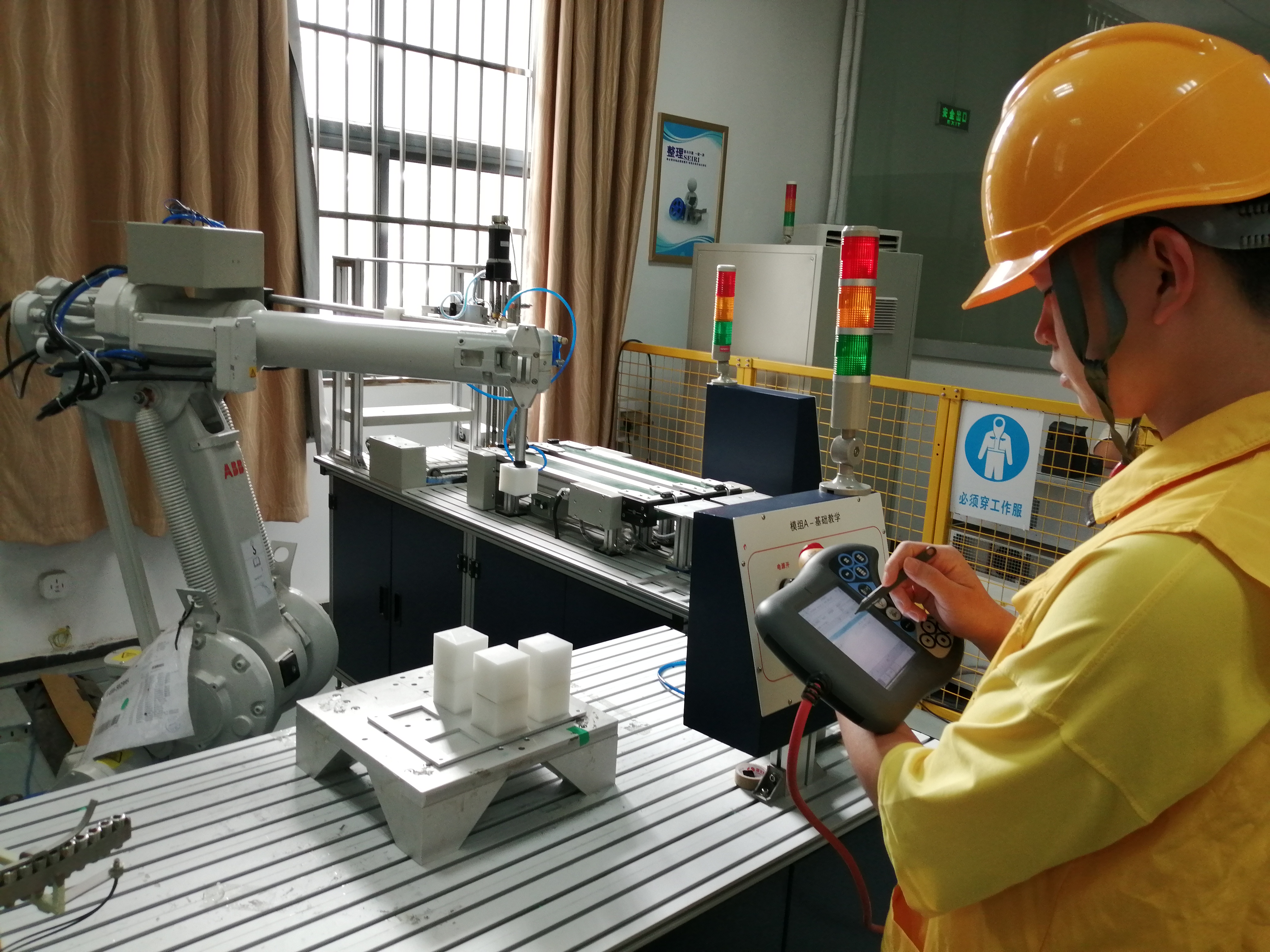 williamhill威廉希尔官网