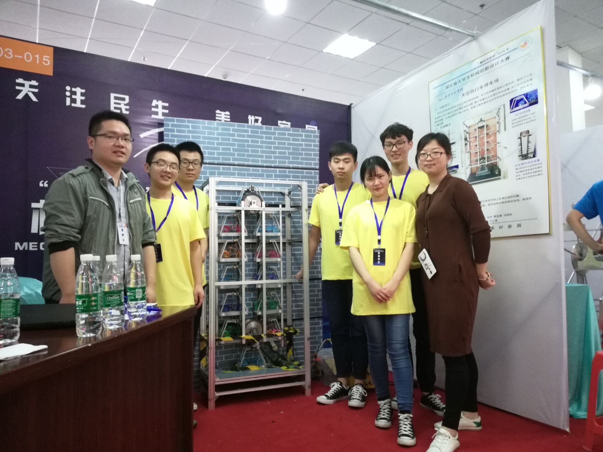 williamhill威廉希尔官网