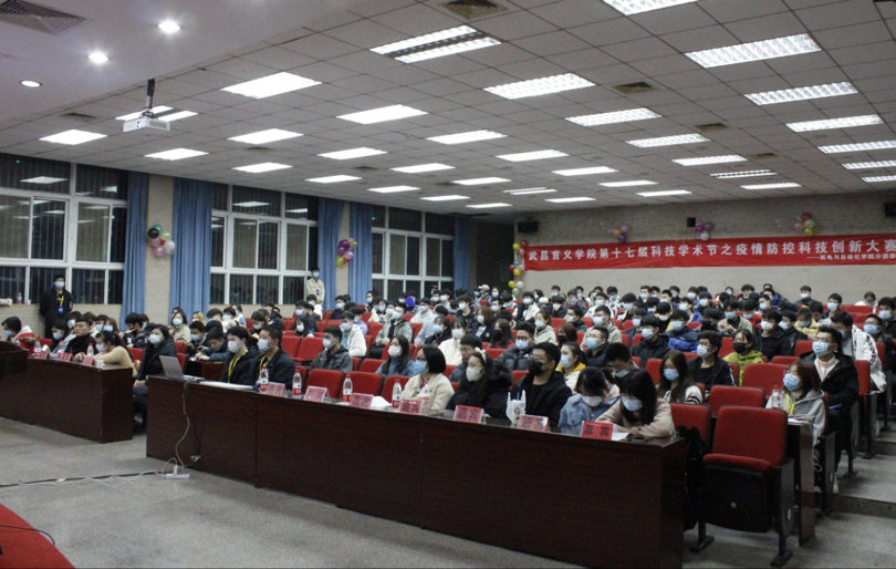 williamhill威廉希尔官网