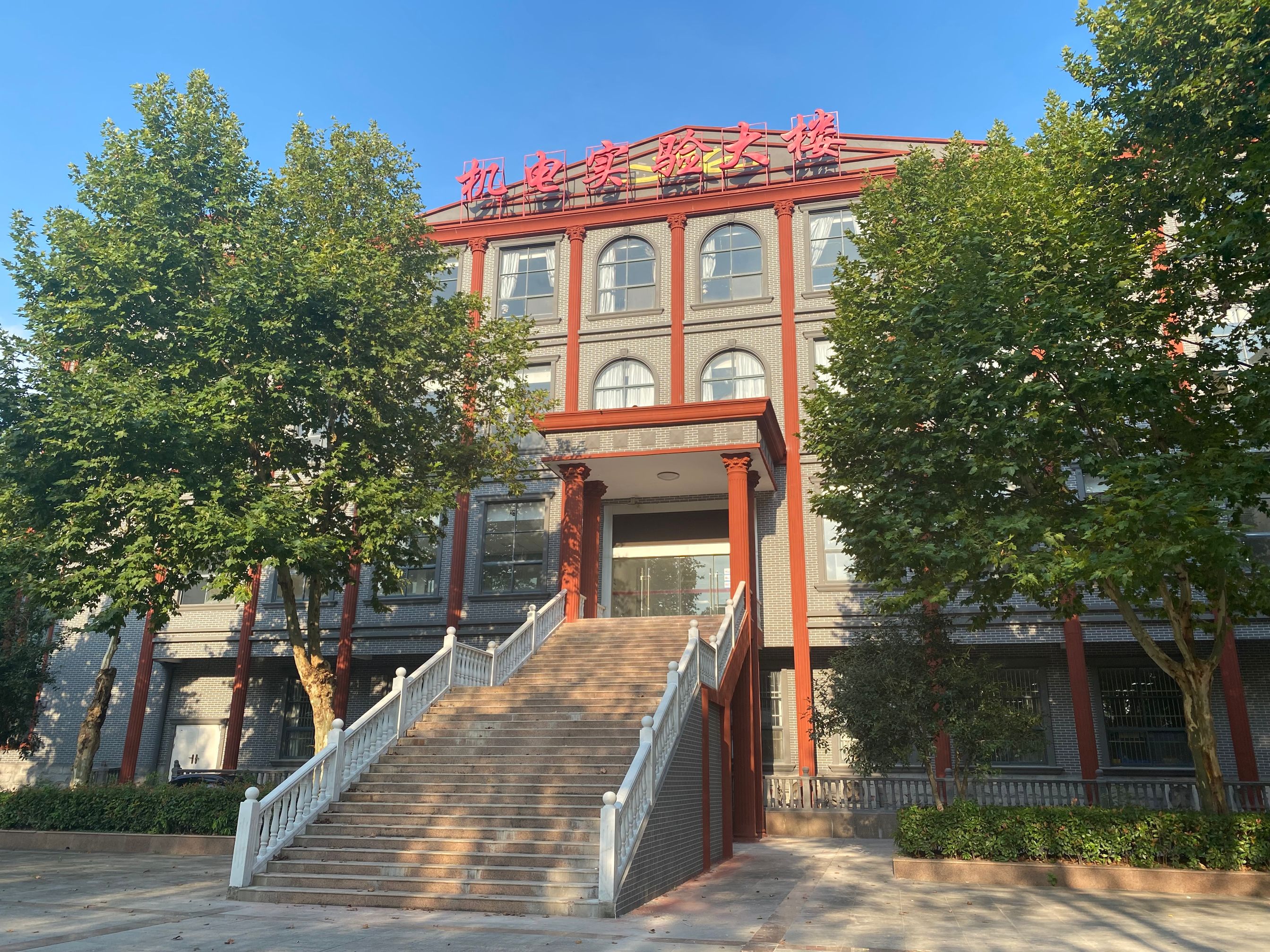 williamhill威廉希尔官网