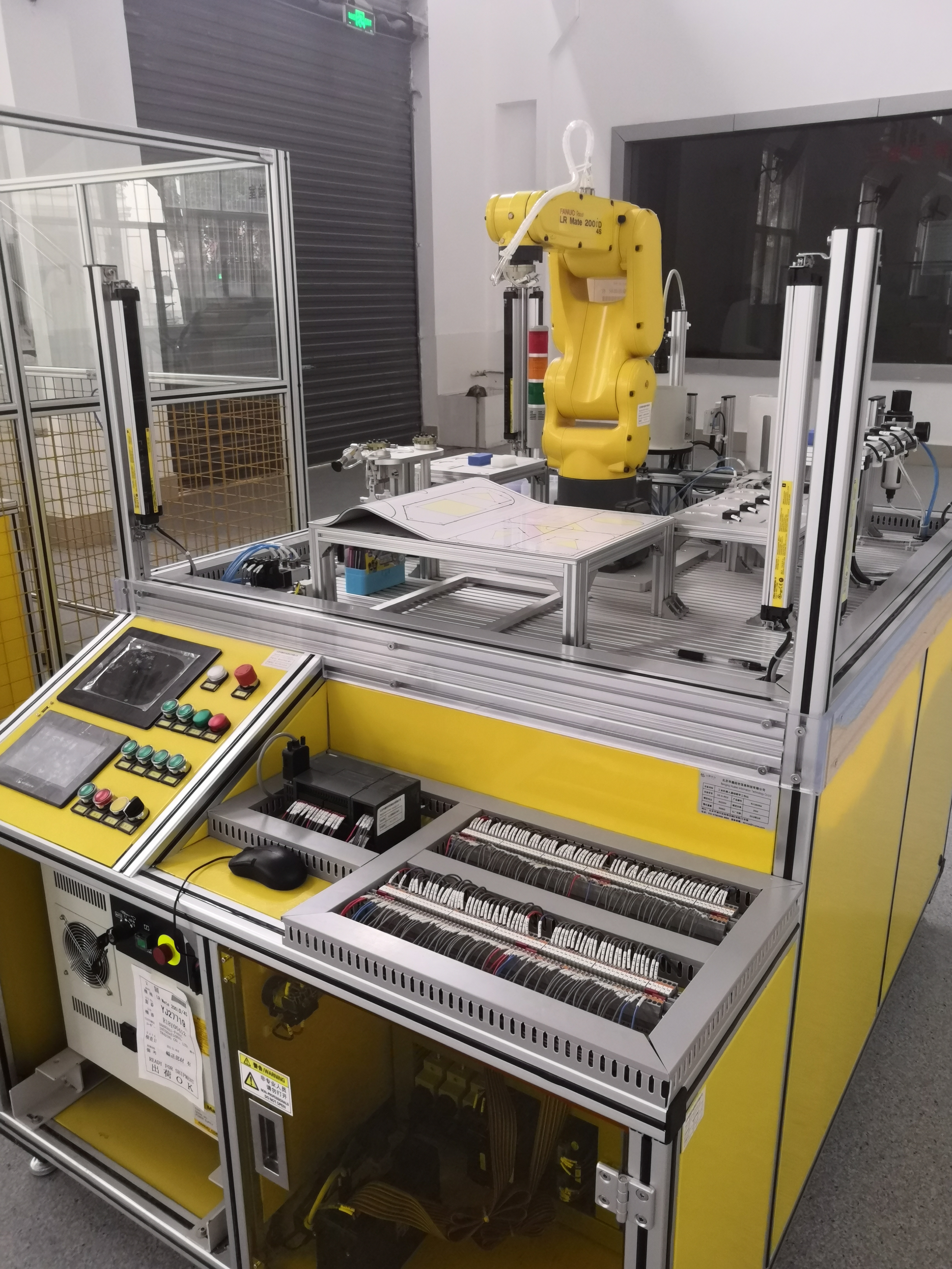 williamhill威廉希尔官网