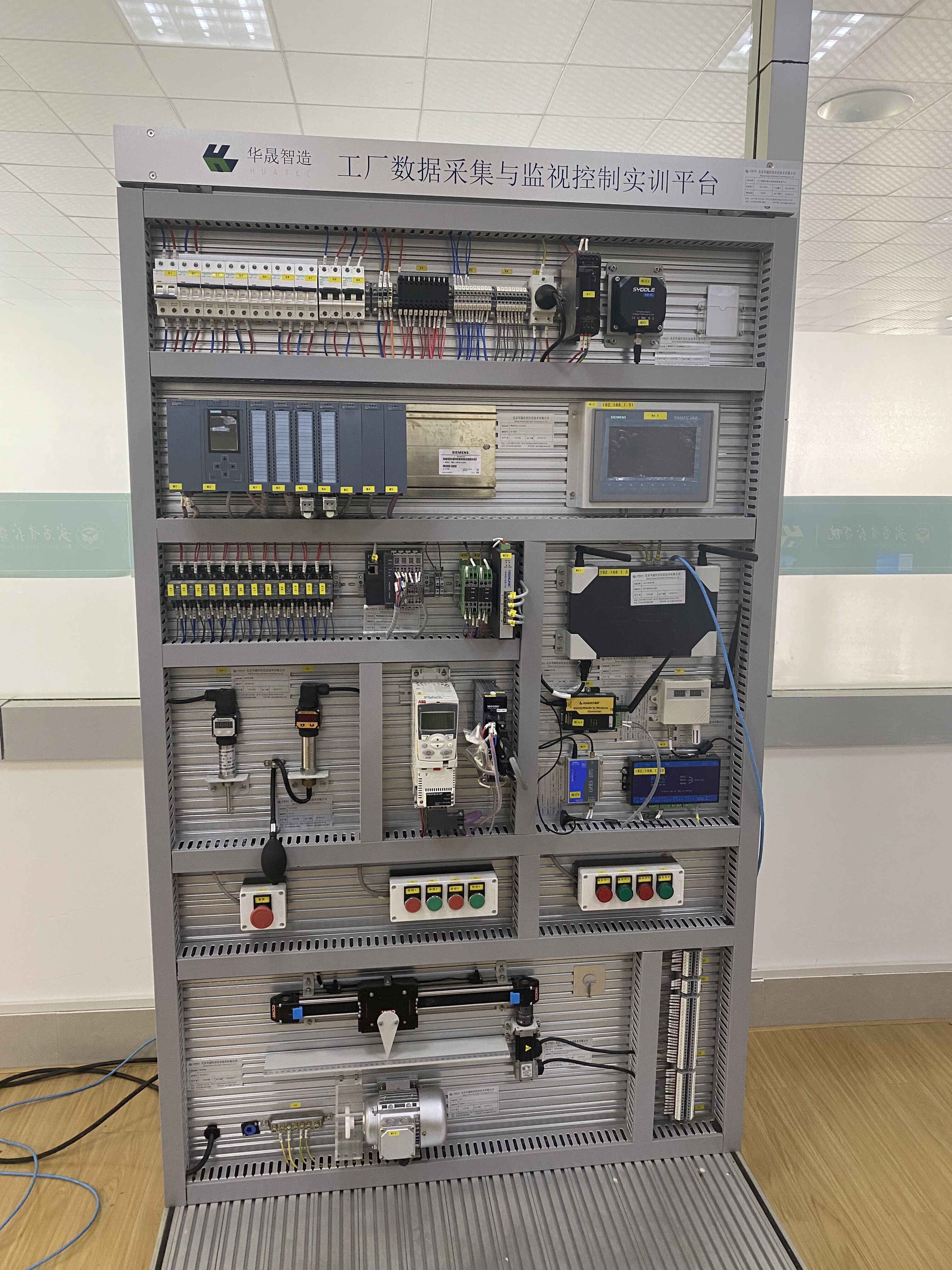 williamhill威廉希尔官网