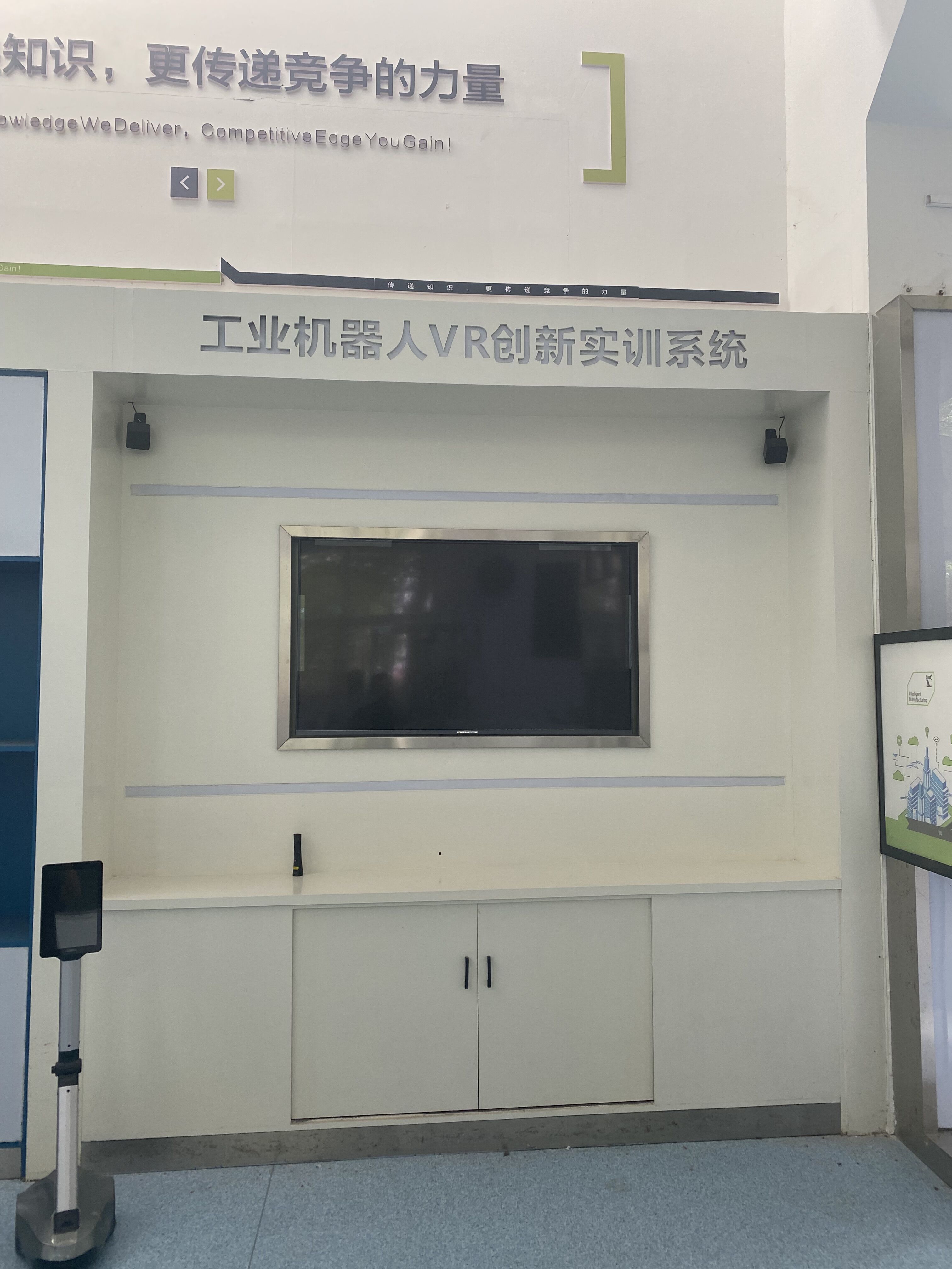 williamhill威廉希尔官网