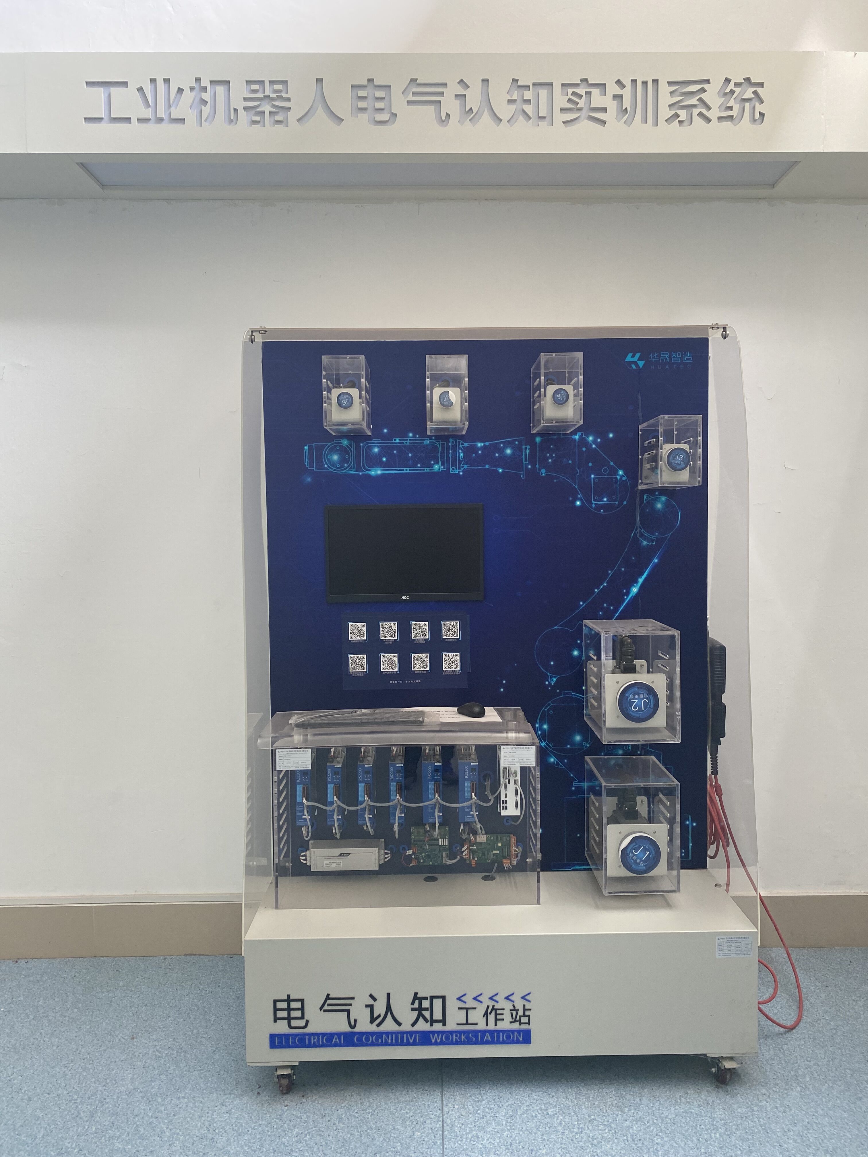 williamhill威廉希尔官网