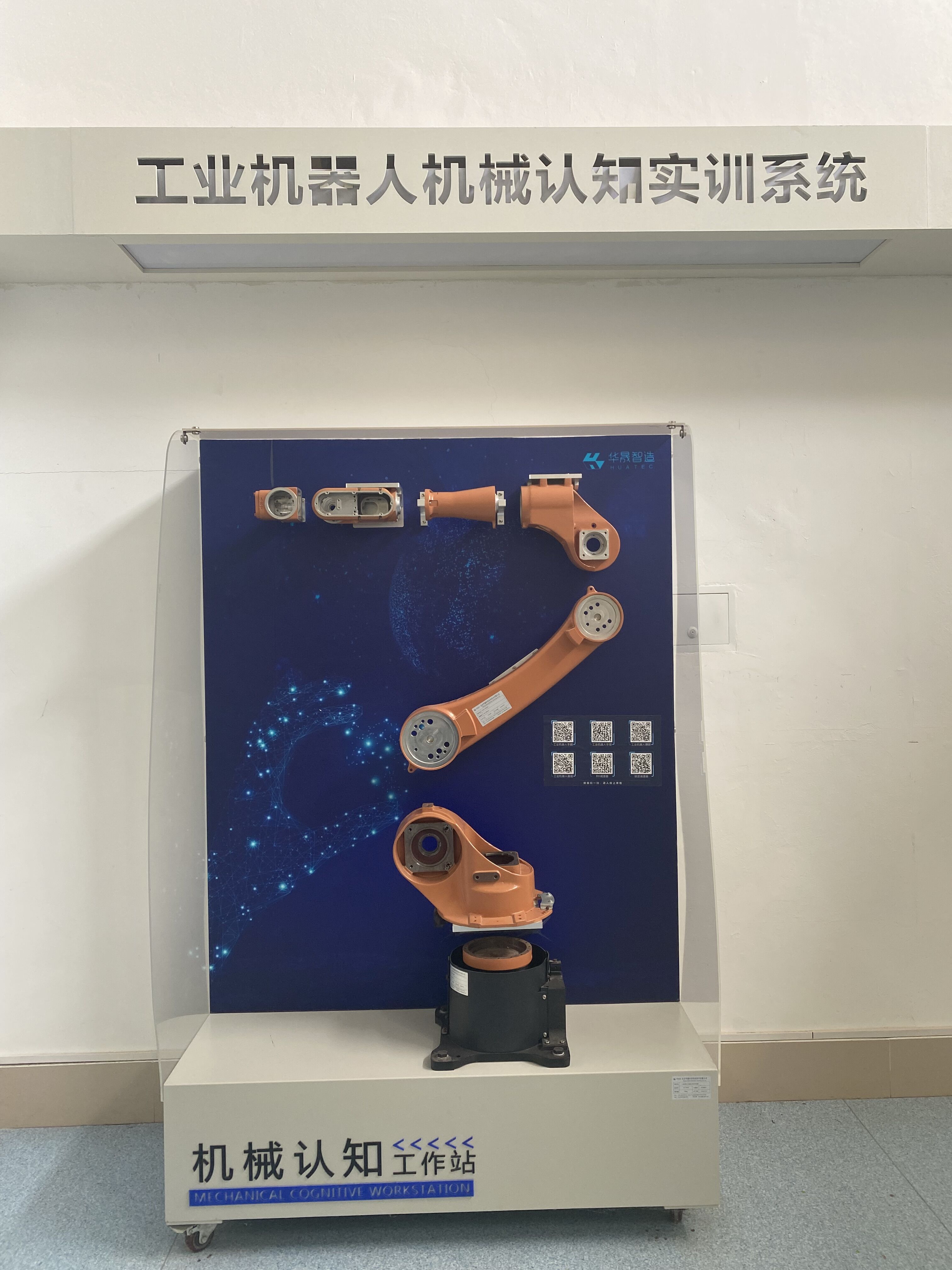 williamhill威廉希尔官网