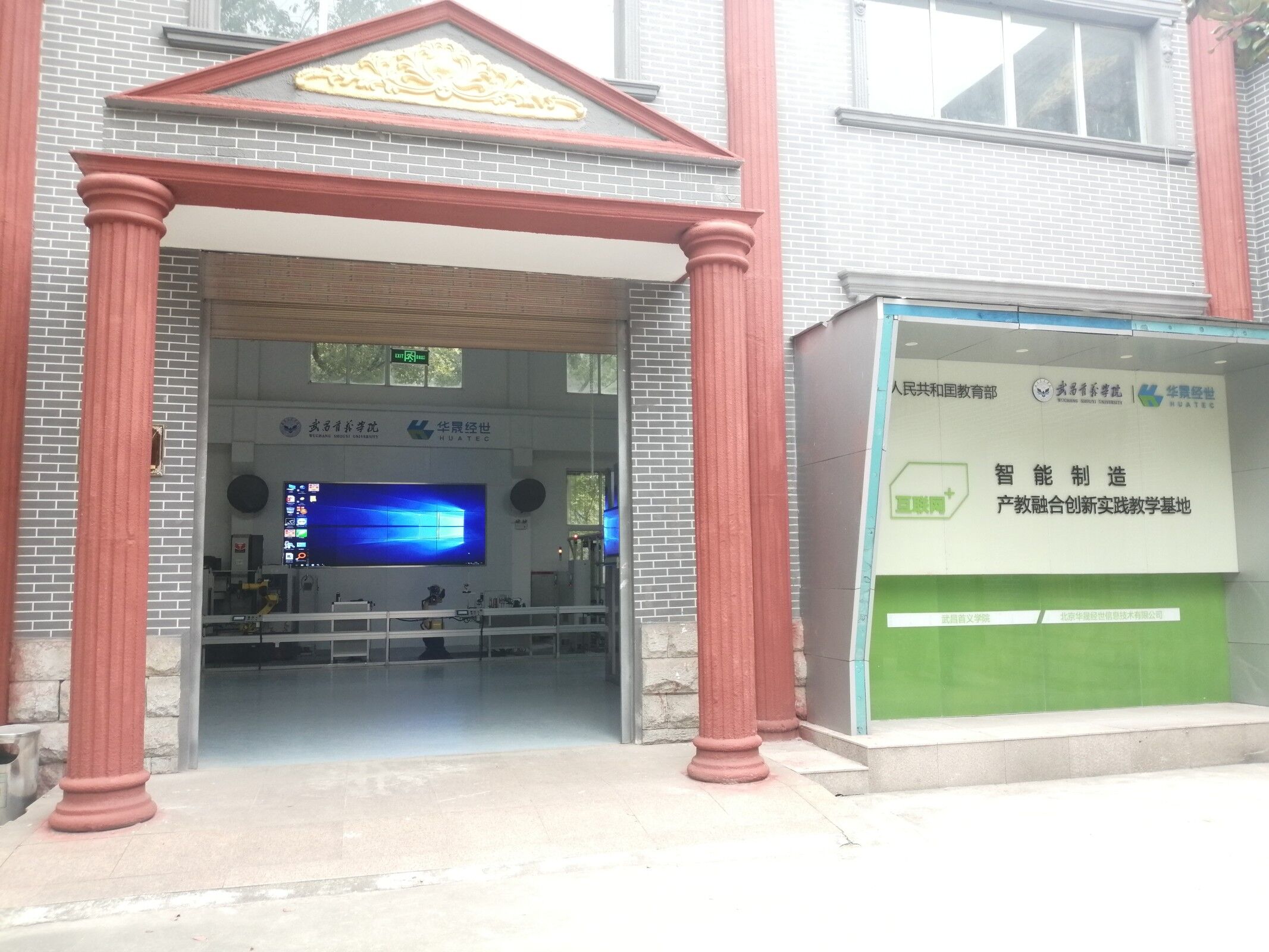 williamhill威廉希尔官网