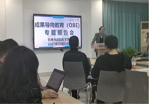 williamhill威廉希尔官网