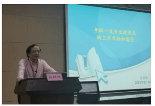 williamhill威廉希尔官网