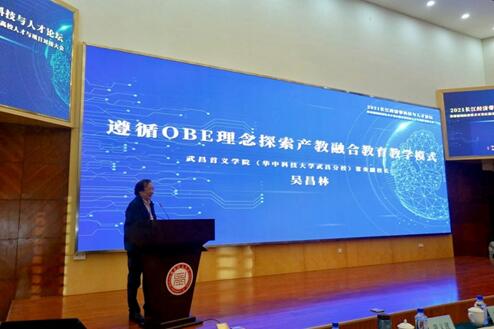 williamhill威廉希尔官网