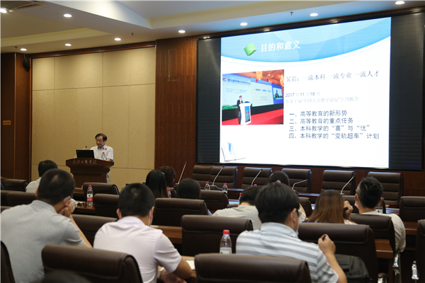 williamhill威廉希尔官网