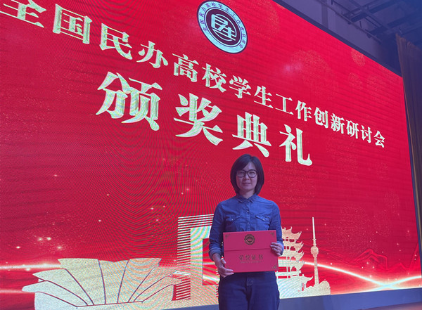 williamhill威廉希尔官网