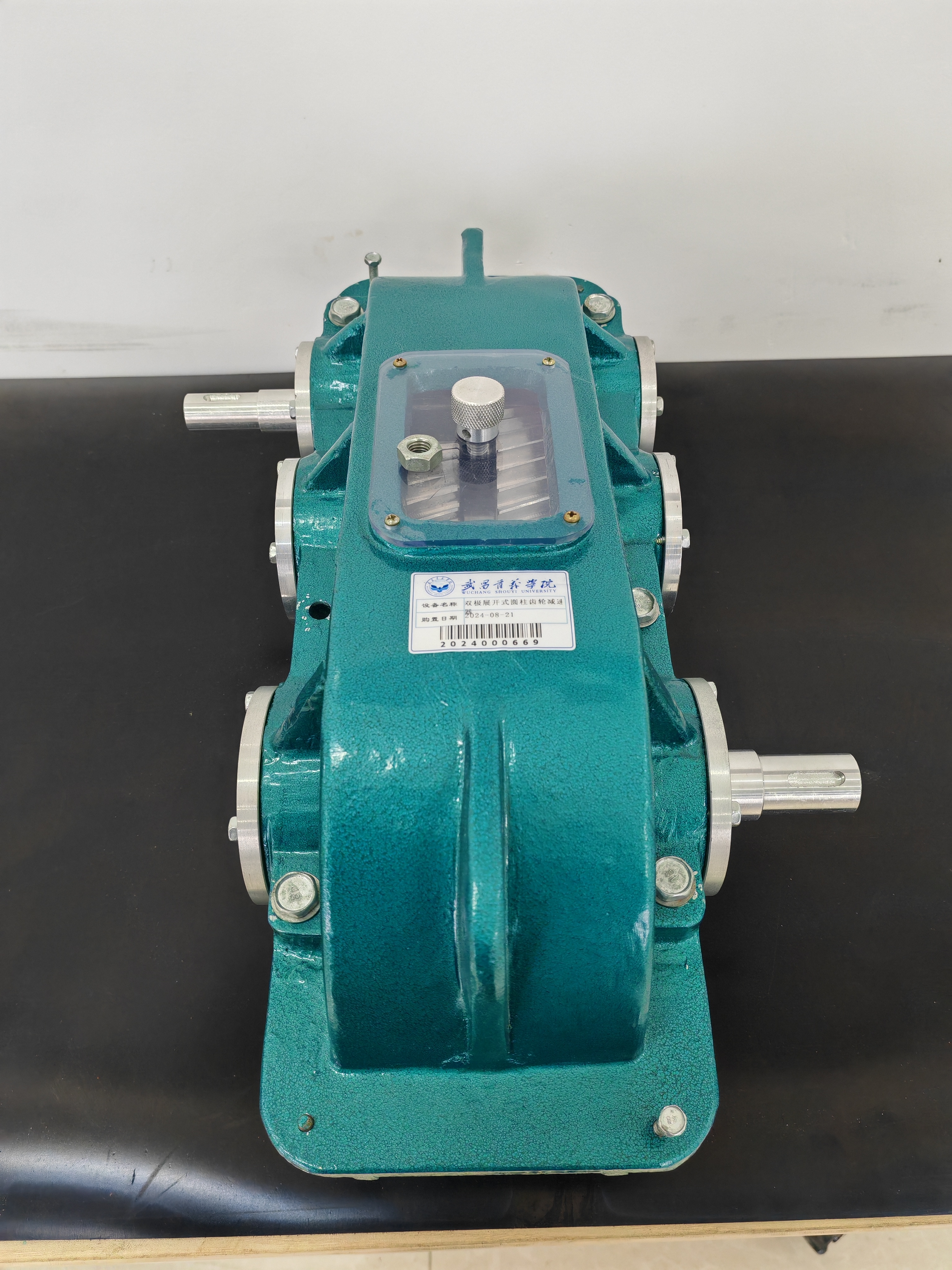 williamhill威廉希尔官网