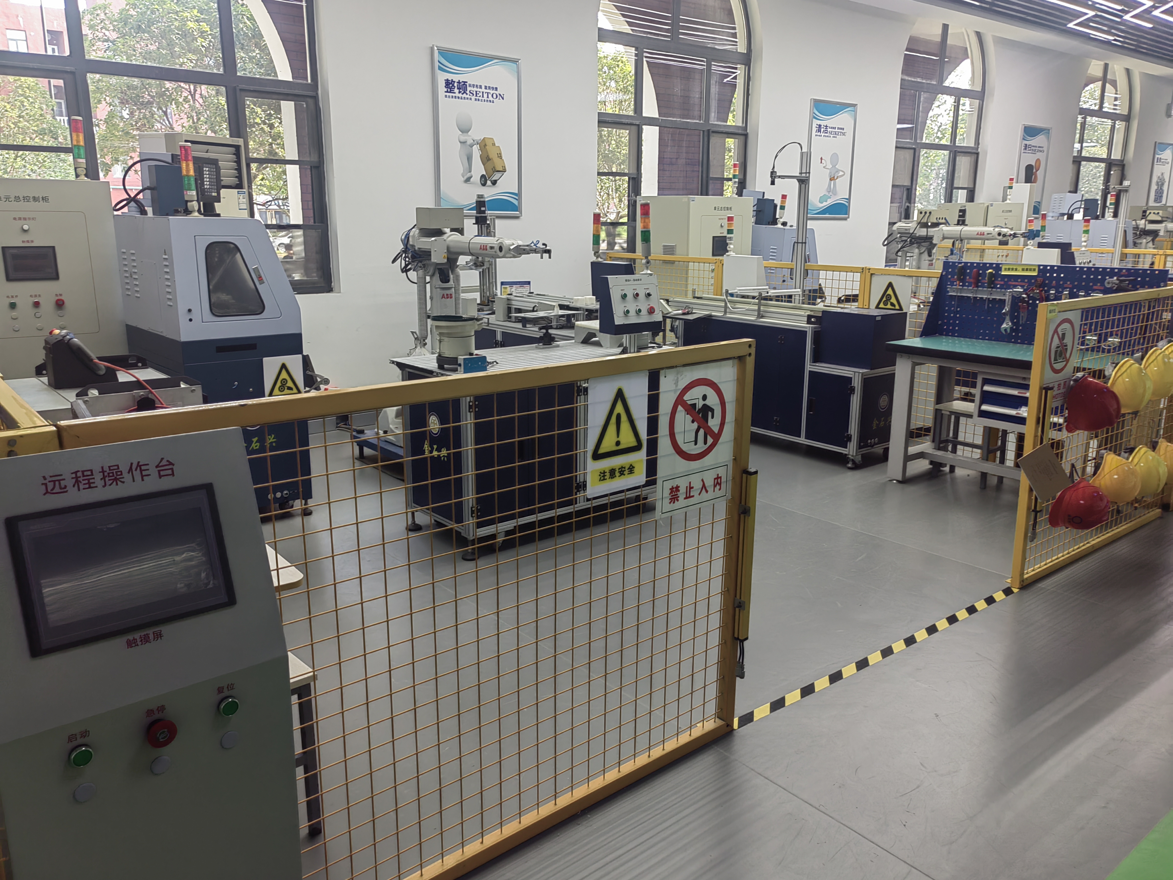 williamhill威廉希尔官网