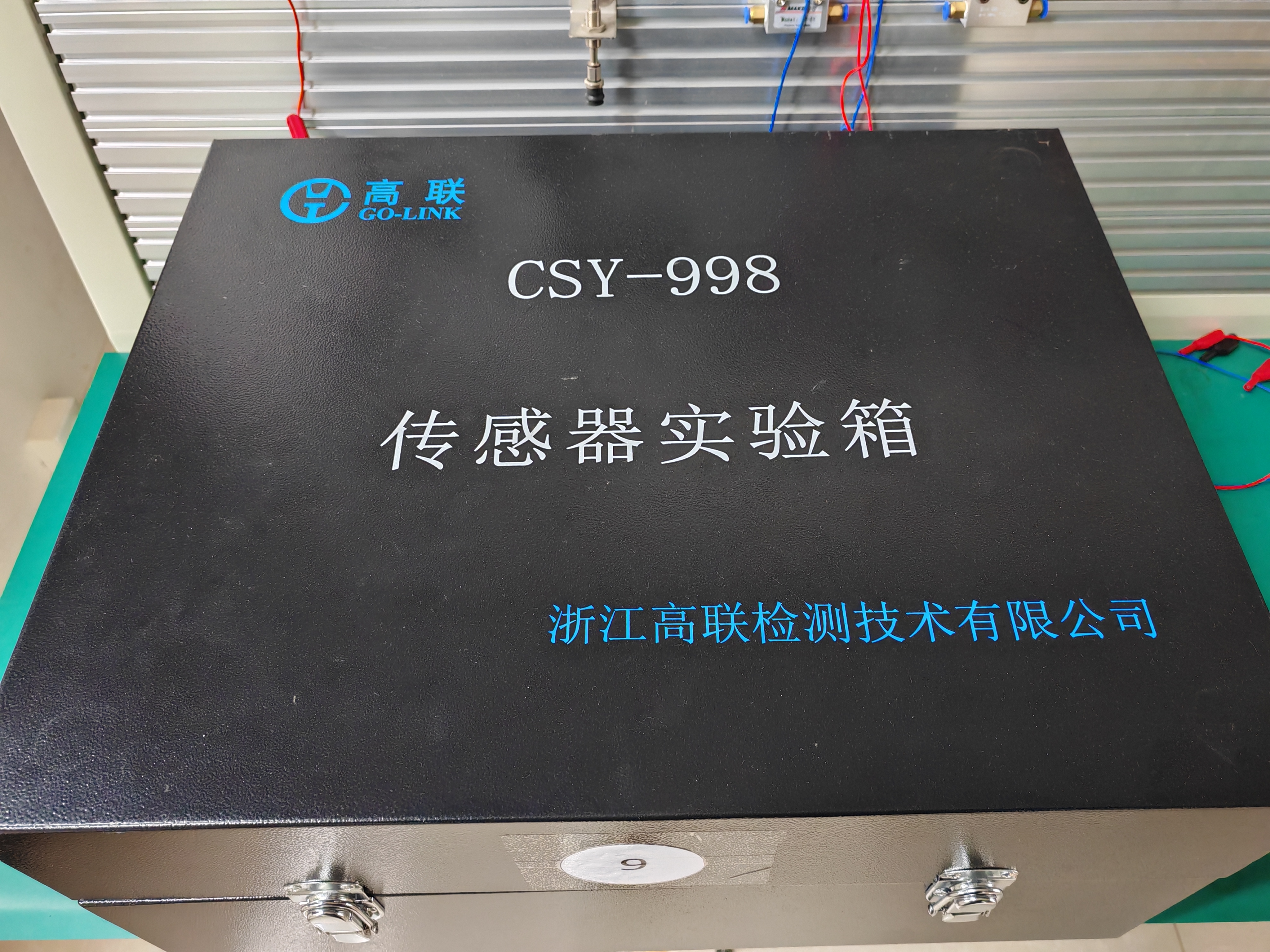 williamhill威廉希尔官网