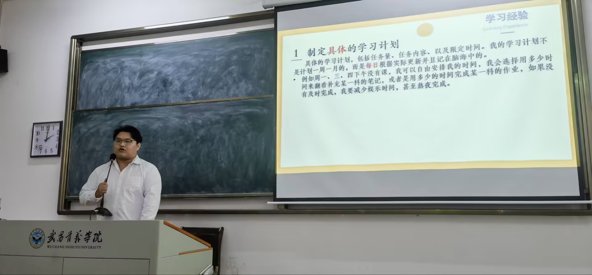 williamhill威廉希尔官网