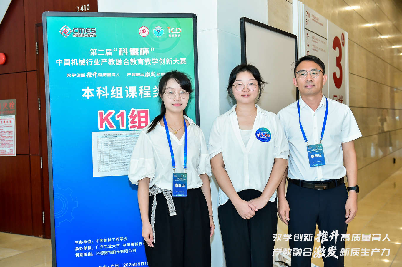 williamhill威廉希尔官网