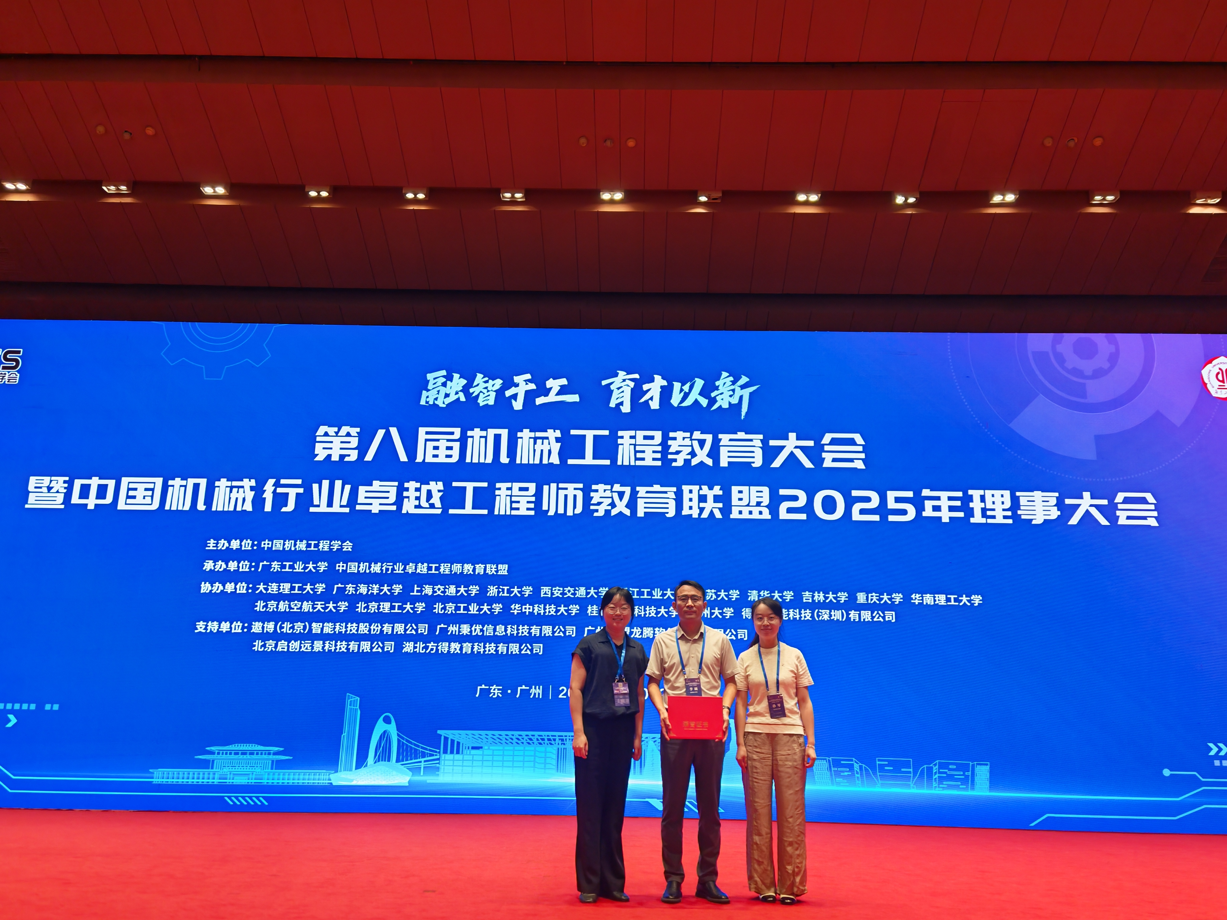 williamhill威廉希尔官网