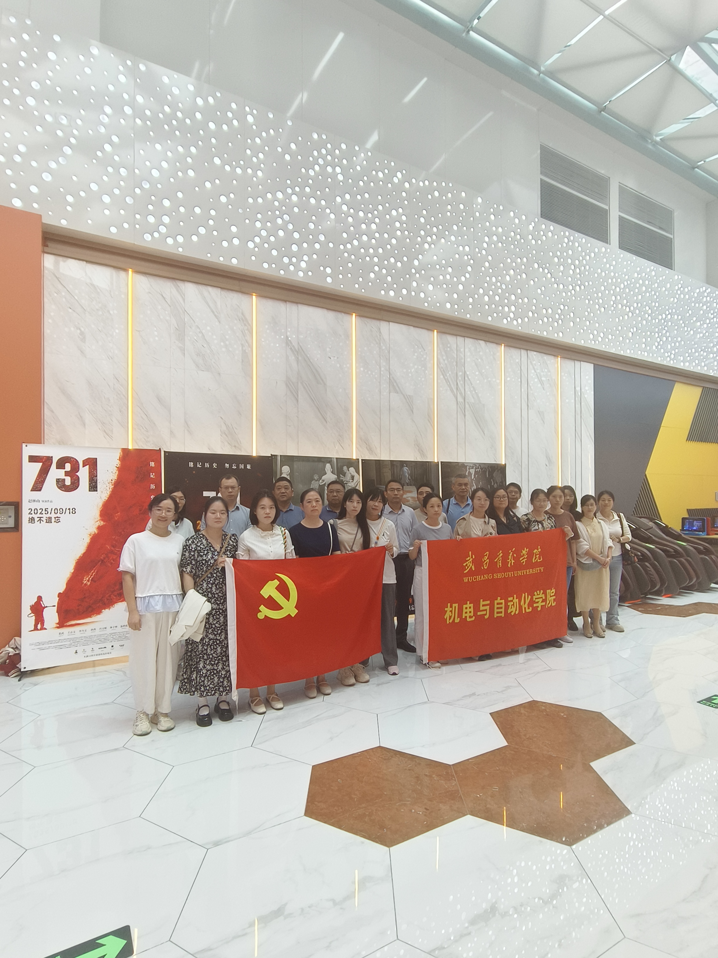 williamhill威廉希尔官网