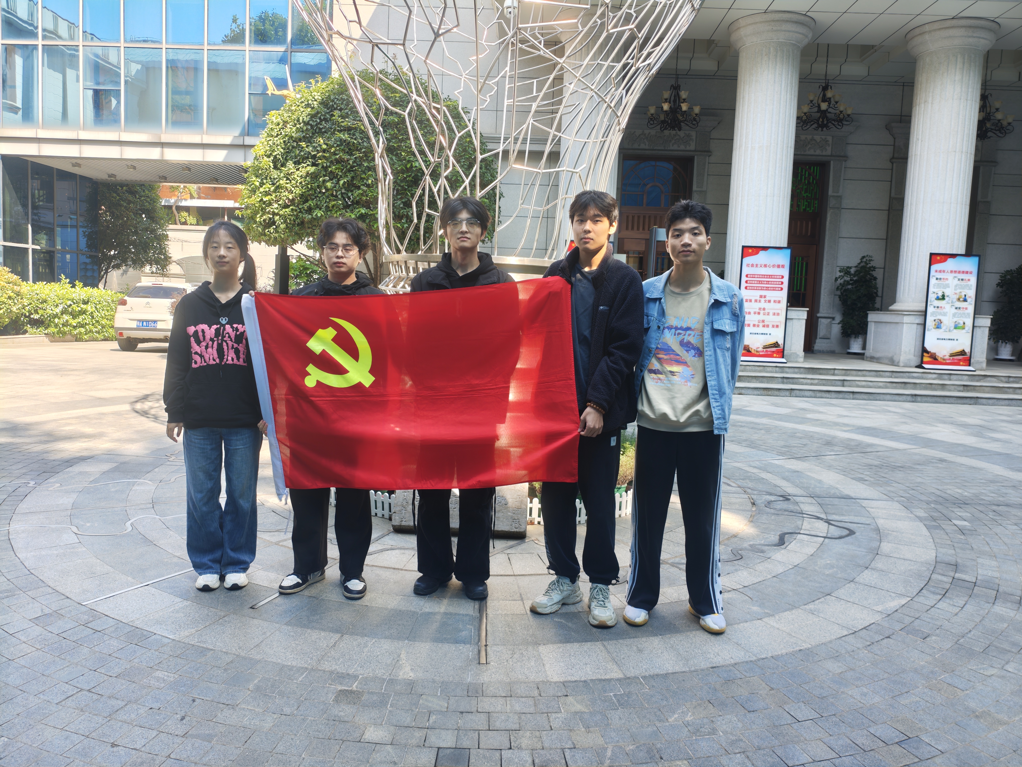 williamhill威廉希尔官网