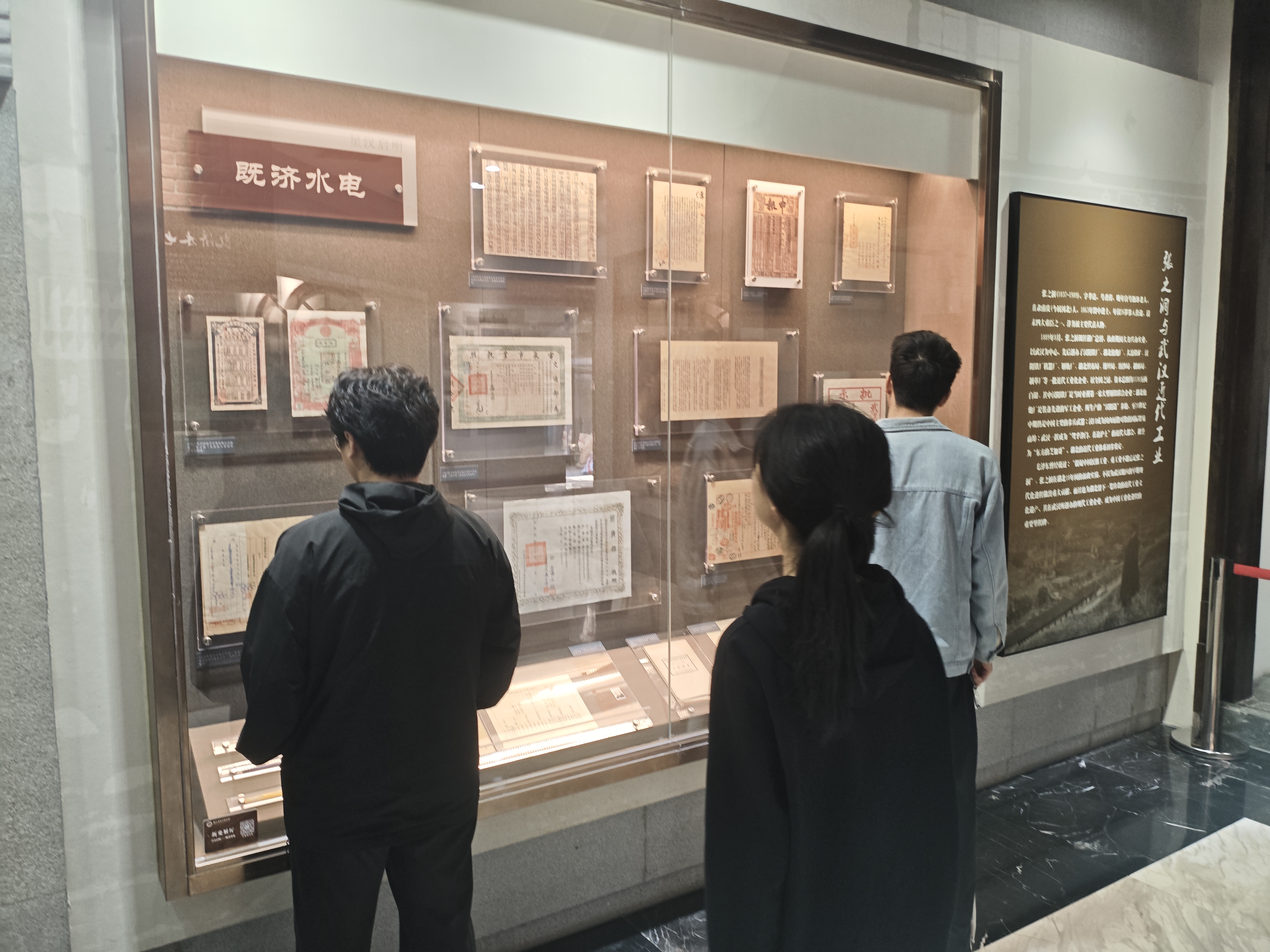 williamhill威廉希尔官网