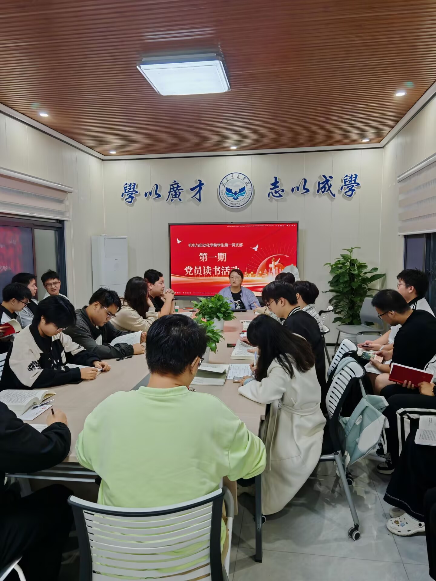 williamhill威廉希尔官网