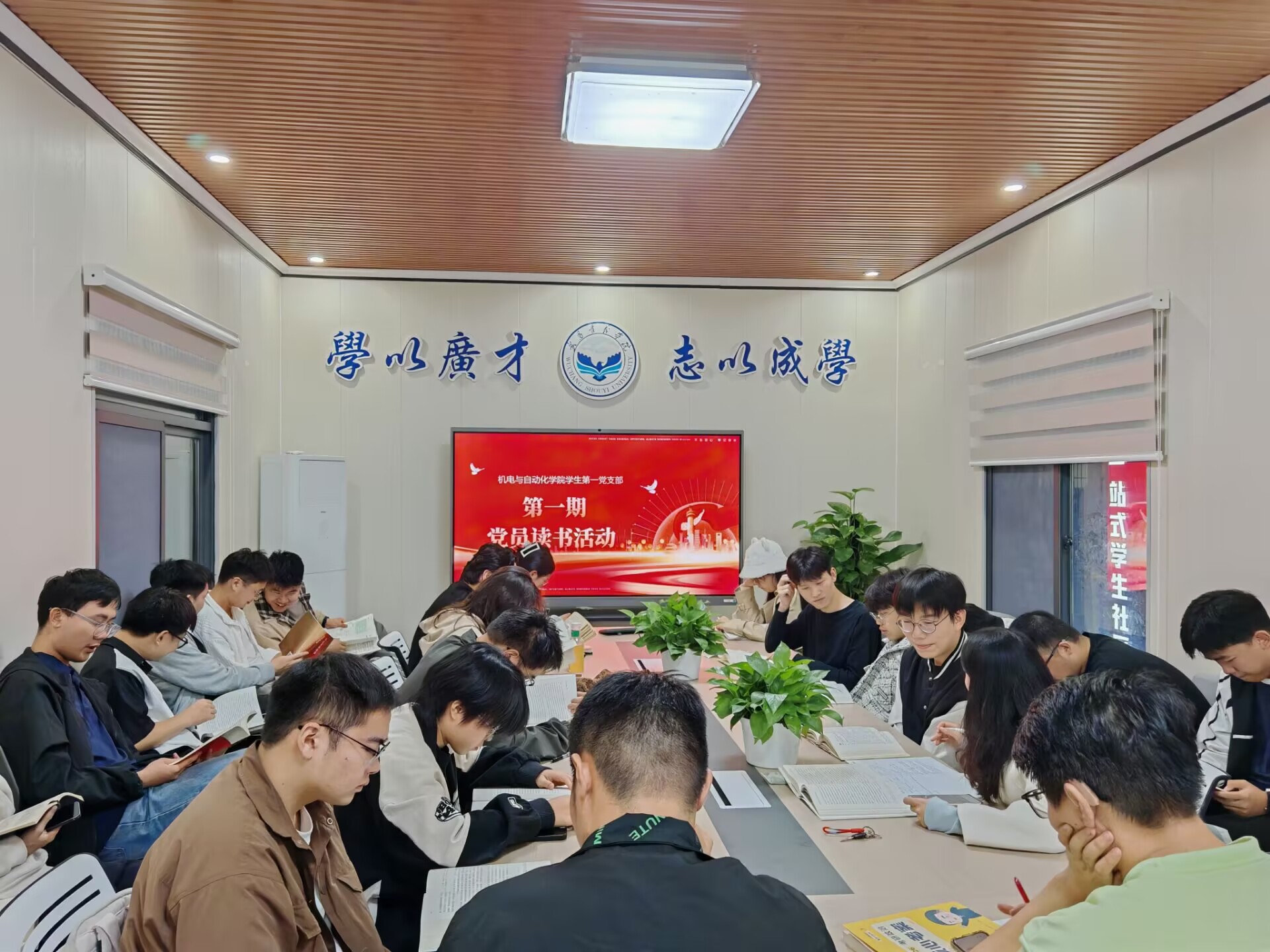 williamhill威廉希尔官网