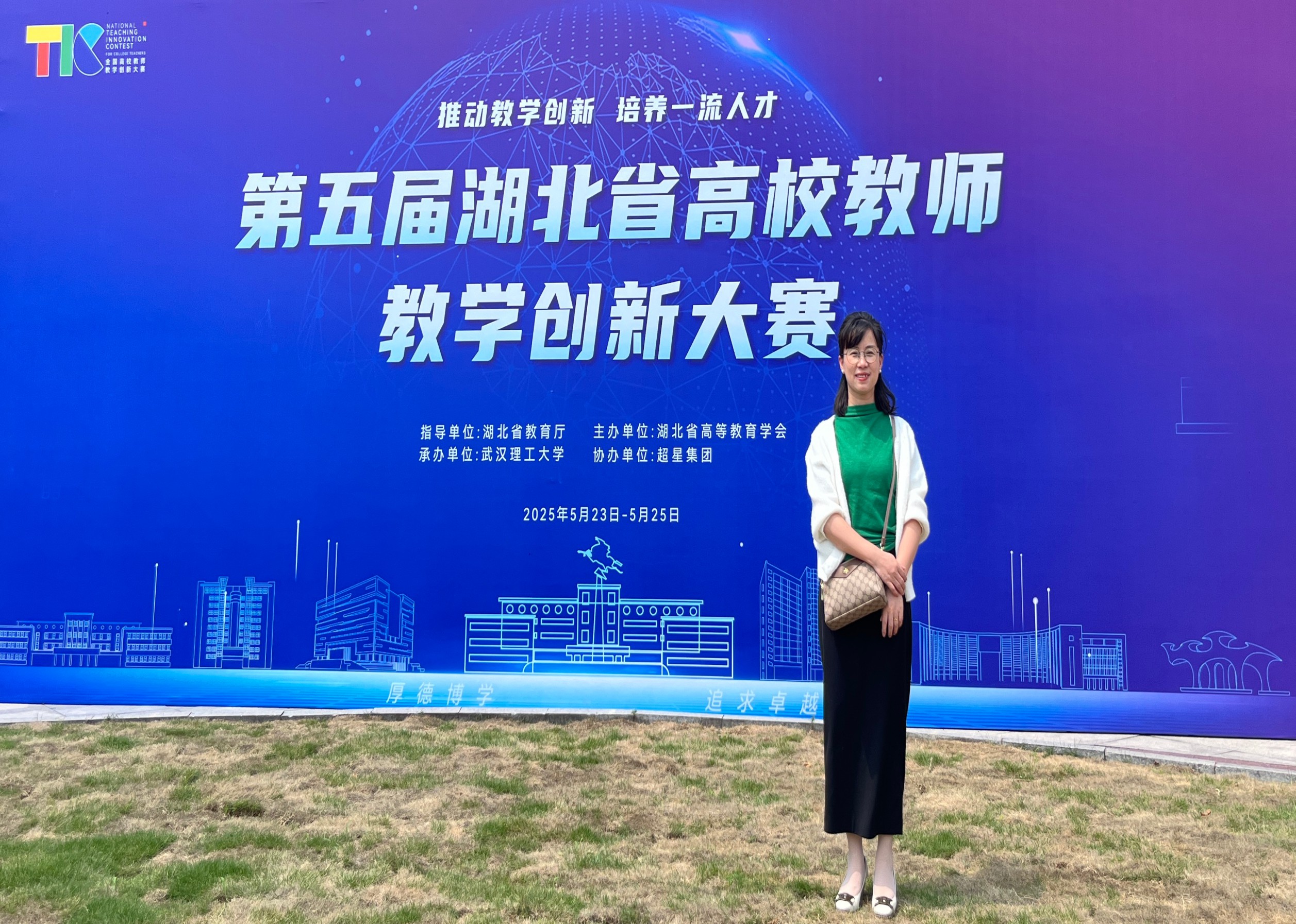 williamhill威廉希尔官网