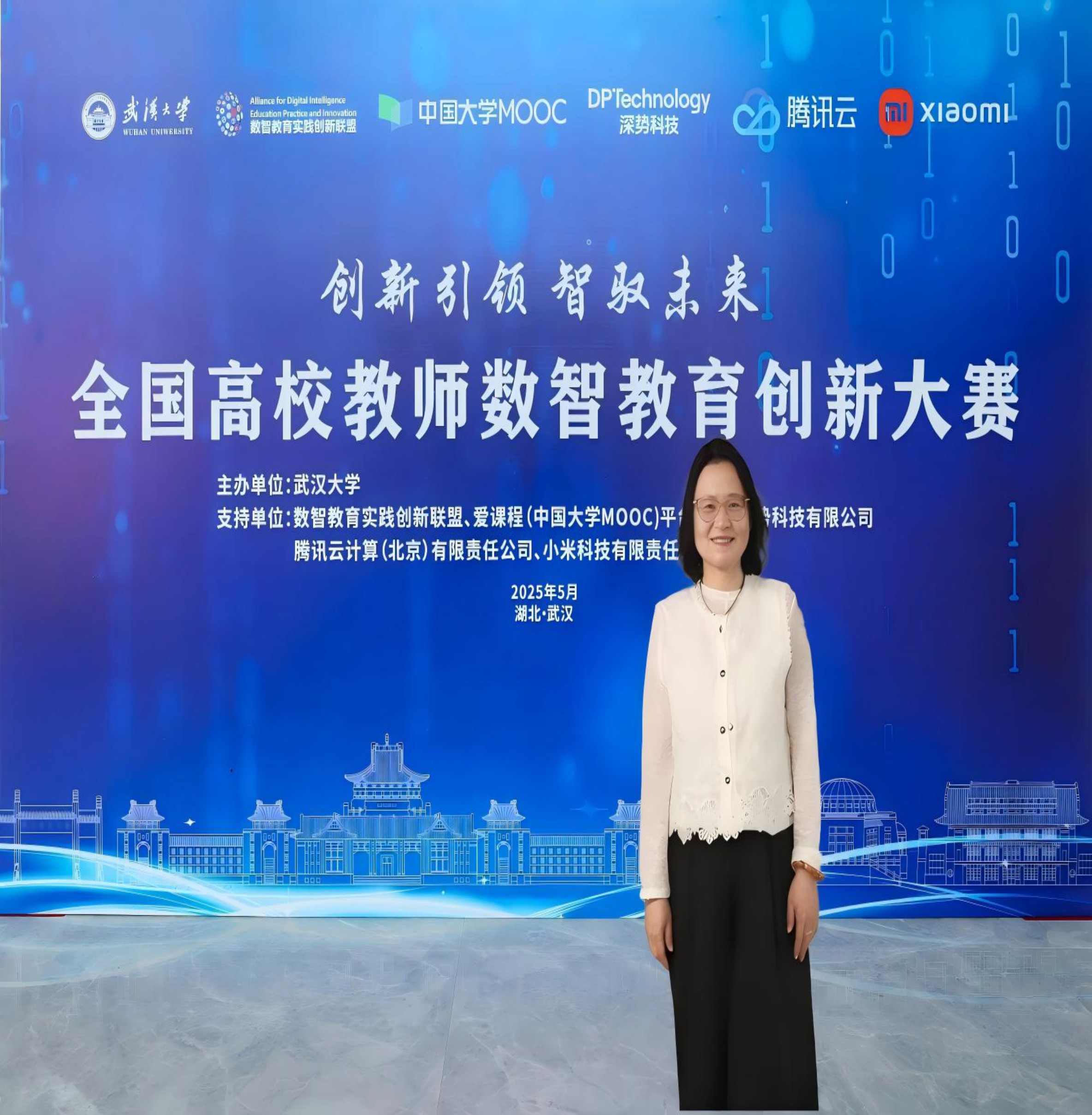 williamhill威廉希尔官网