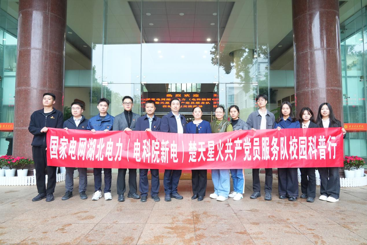 williamhill威廉希尔官网