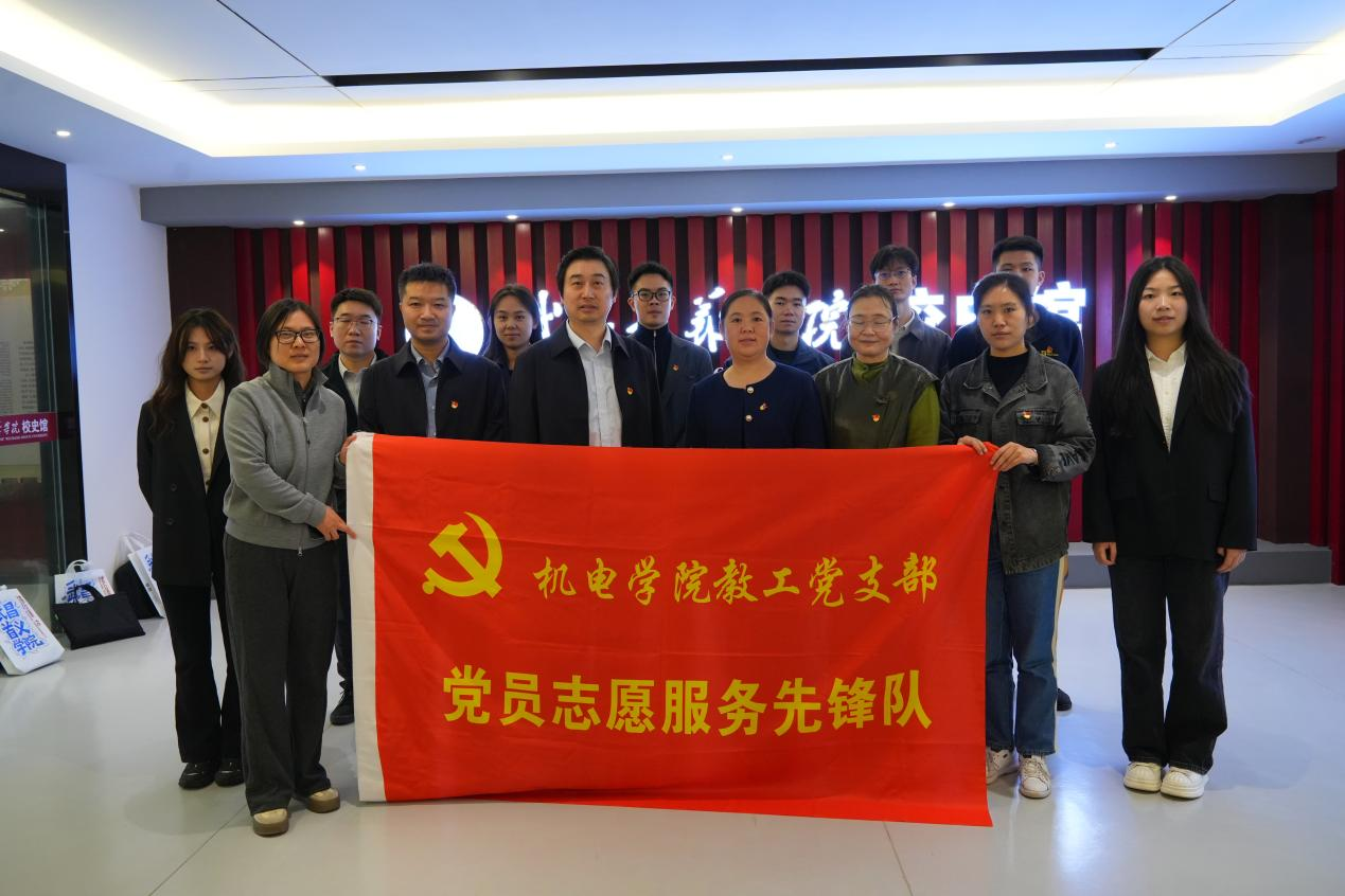 williamhill威廉希尔官网