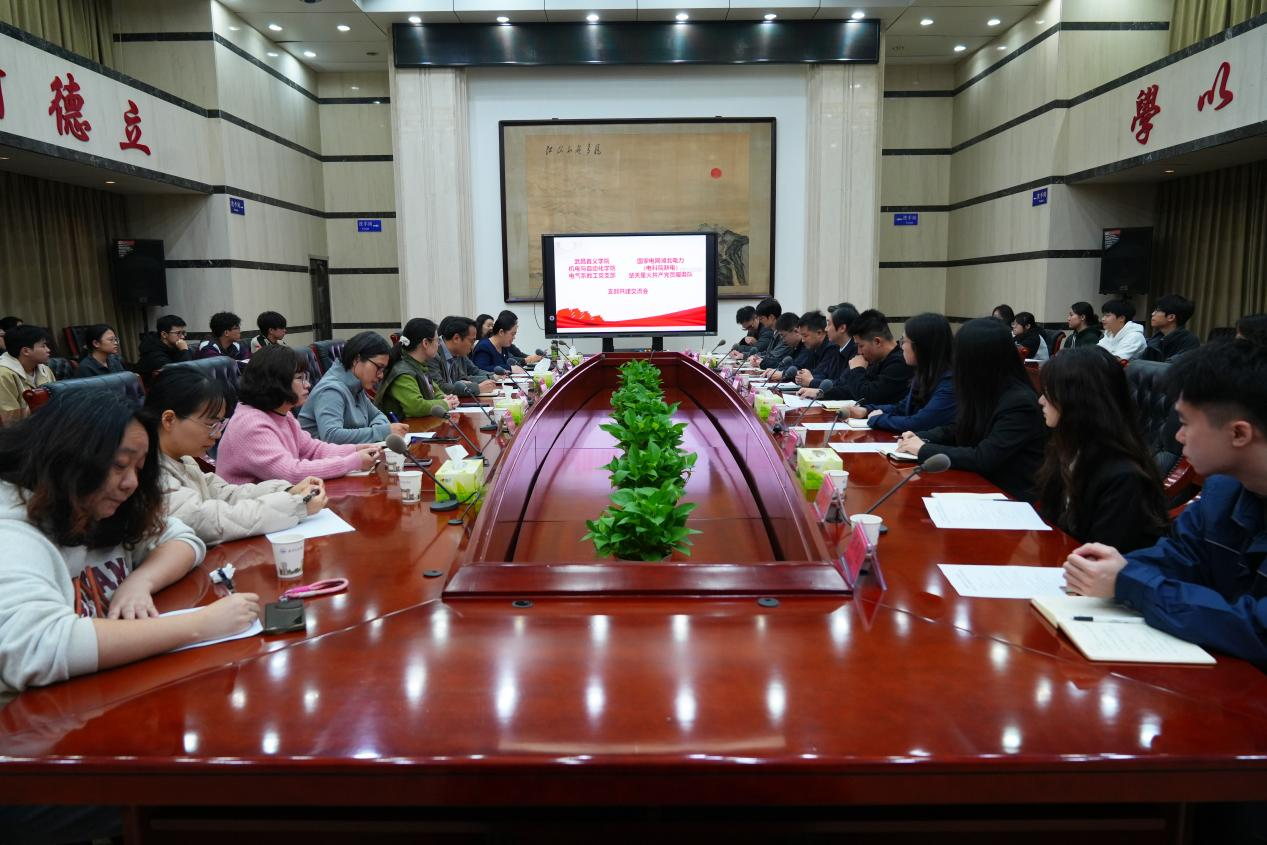 williamhill威廉希尔官网