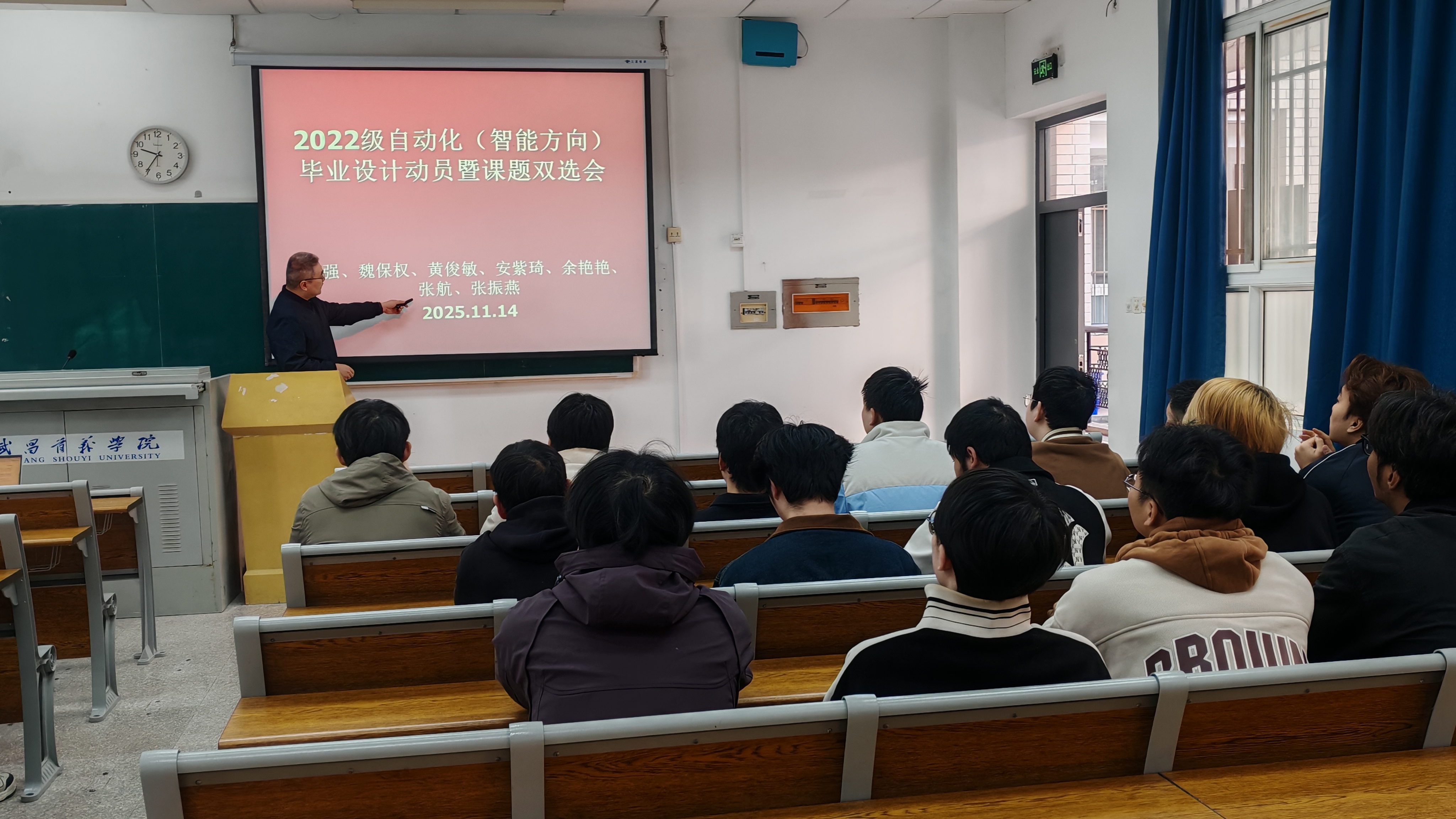 williamhill威廉希尔官网