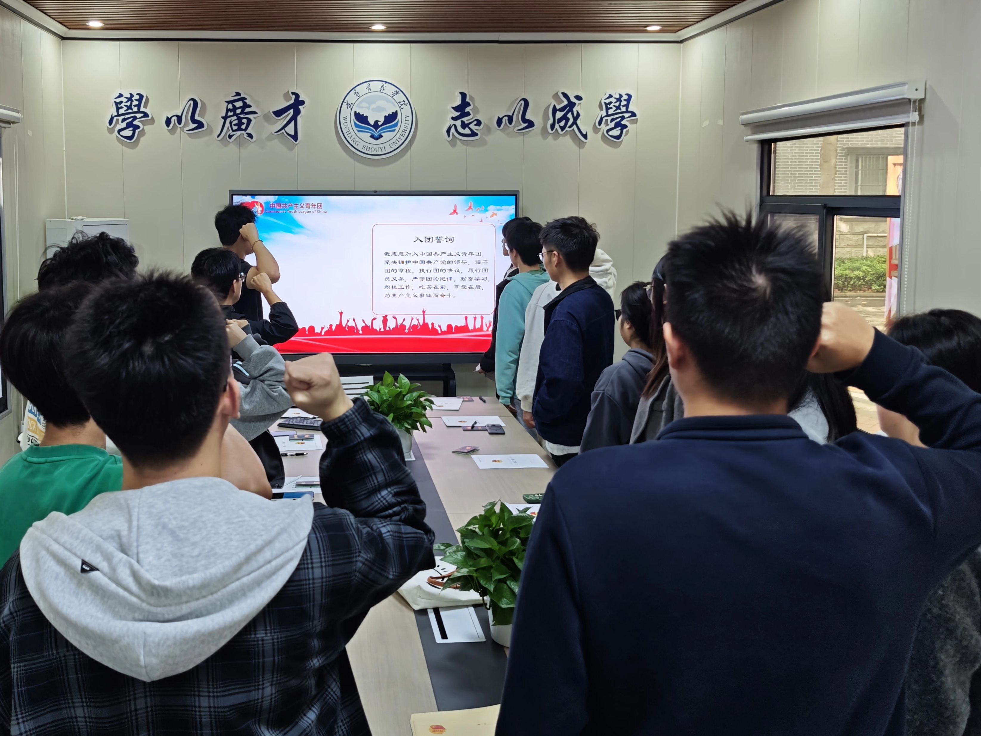 williamhill威廉希尔官网