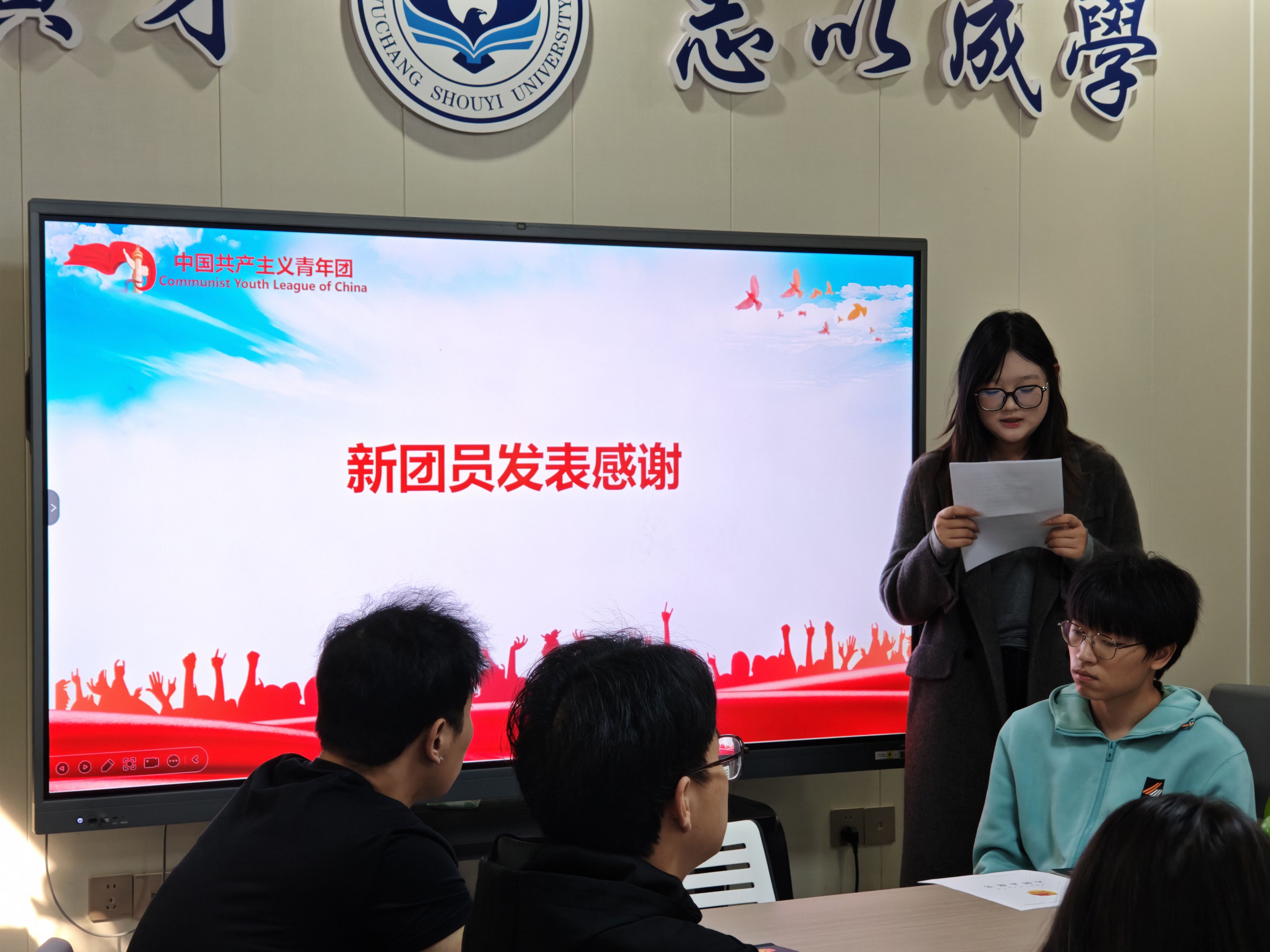 williamhill威廉希尔官网