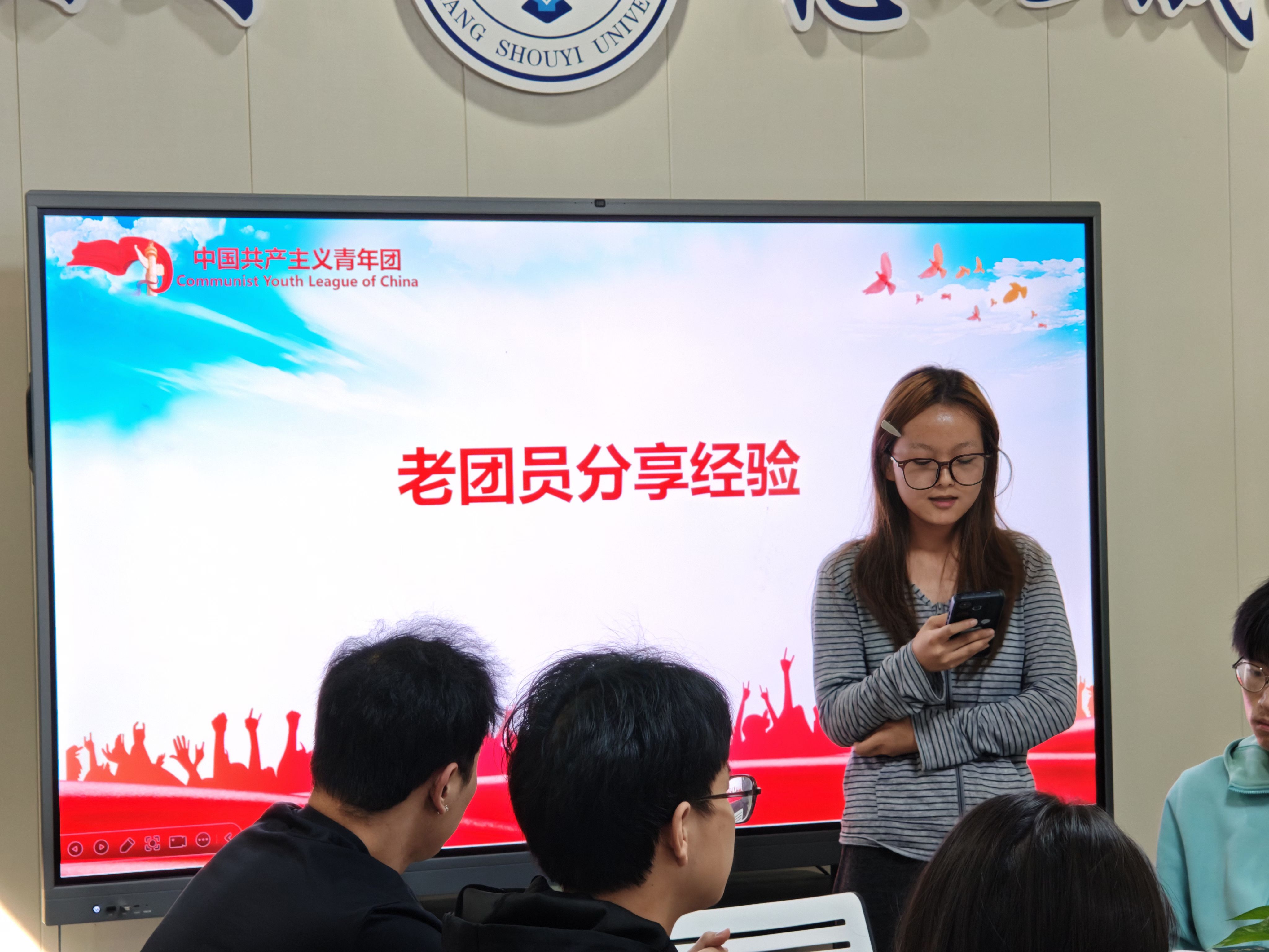 williamhill威廉希尔官网