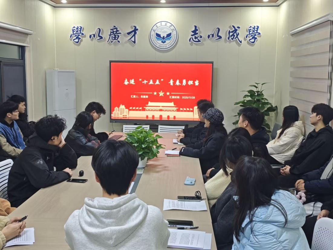 williamhill威廉希尔官网