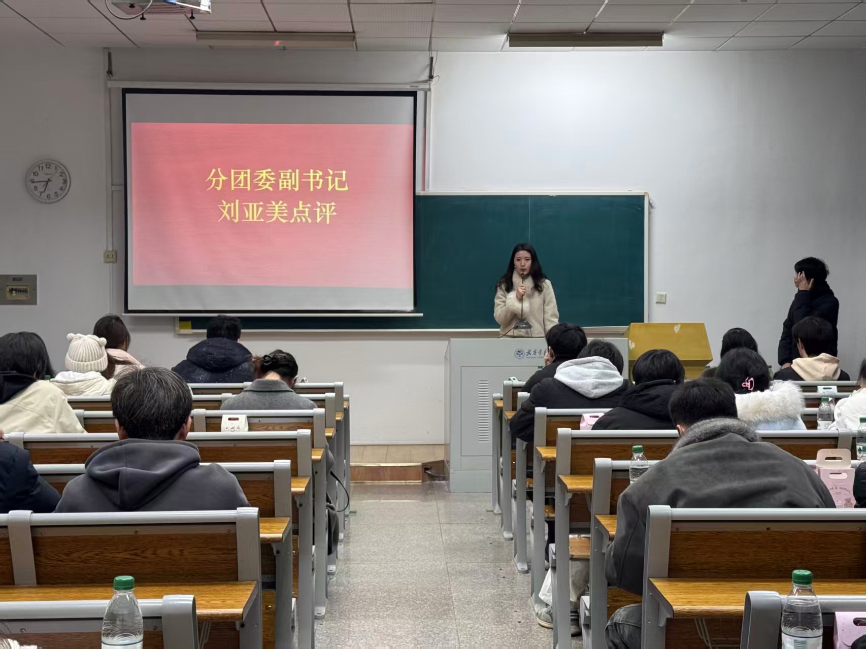 williamhill威廉希尔官网