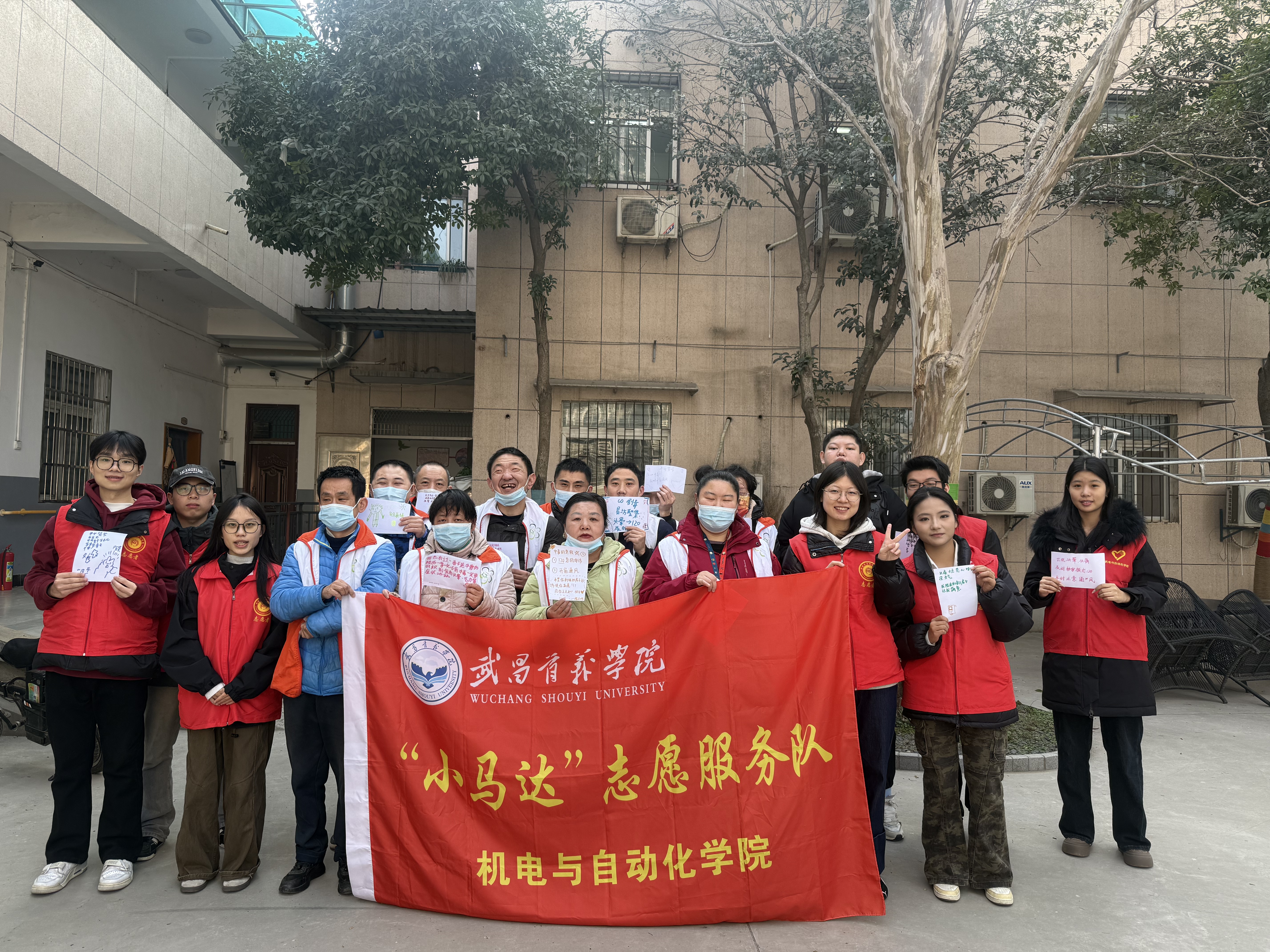 williamhill威廉希尔官网