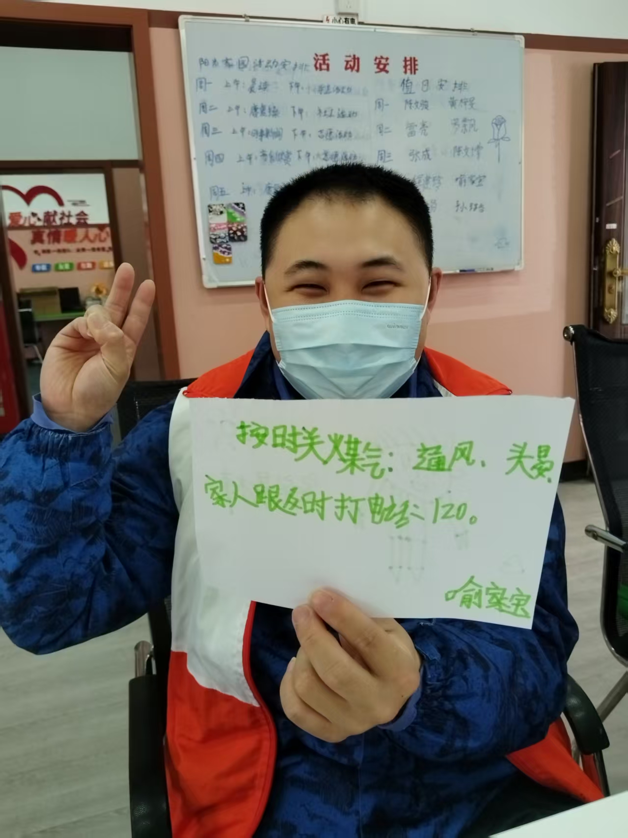 williamhill威廉希尔官网