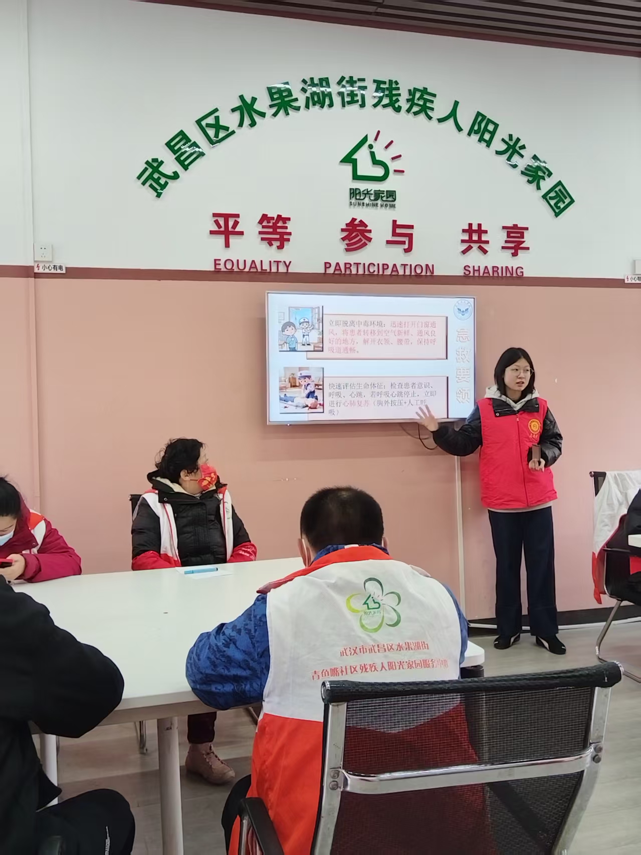 williamhill威廉希尔官网